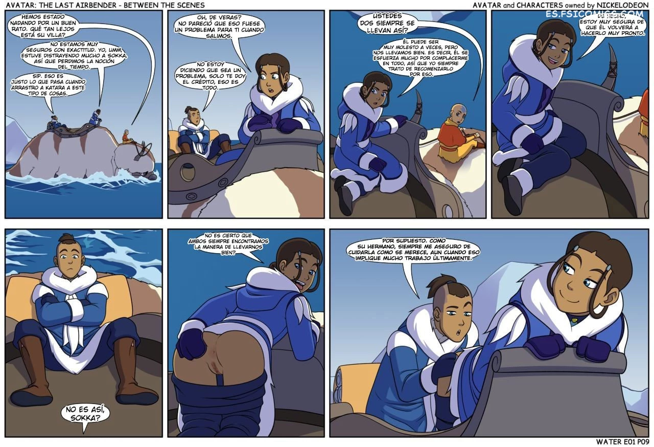 Between The Scenes Capítulo 1 – Incognitymous - 9 - FSI Comics Between-The-Scenes-capítulo-1-incognitymous-09