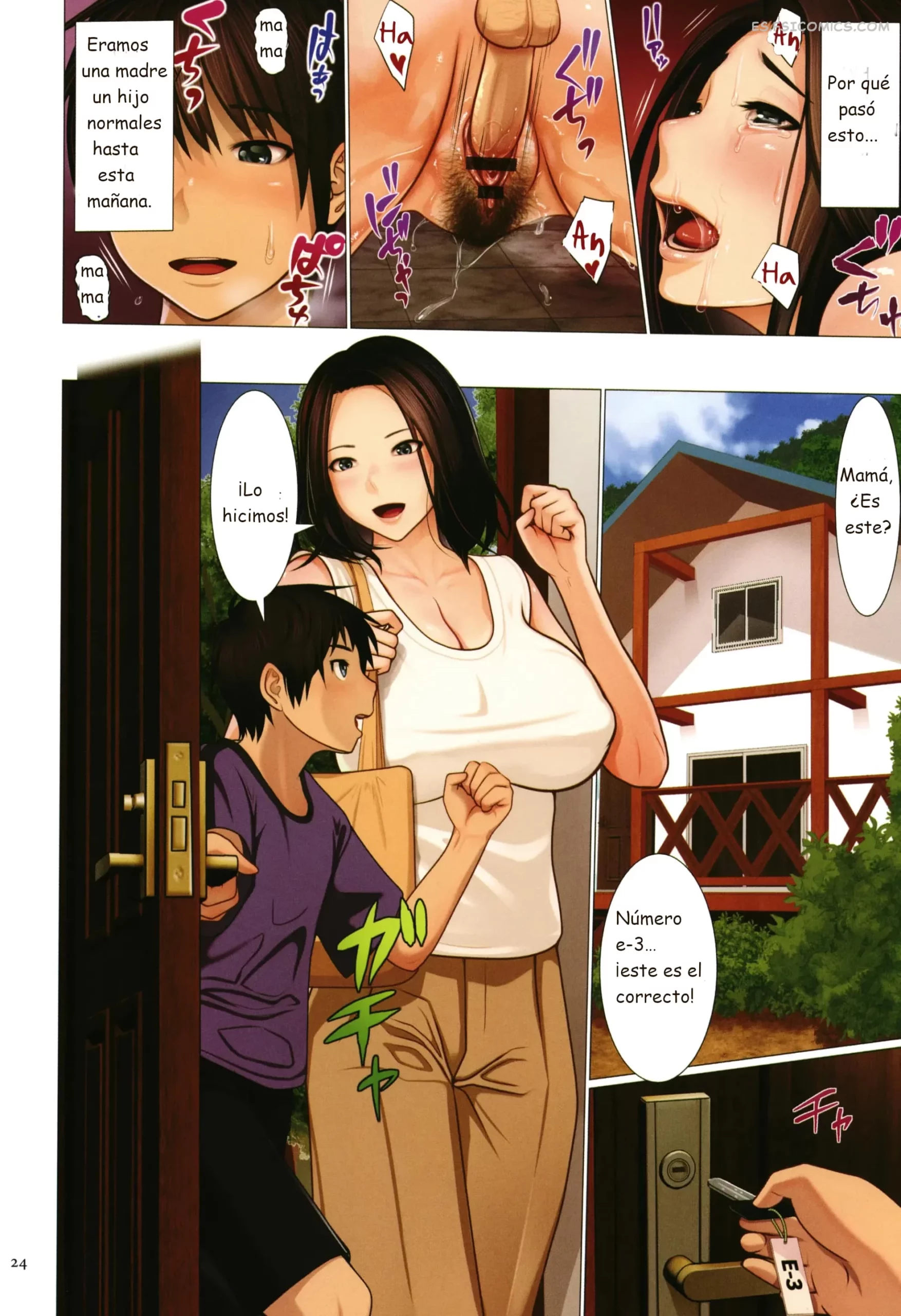 Boshi Chika Resort – Emori Uki - 2 - FSI Comics boshi-chika-resort-emori-uki-002