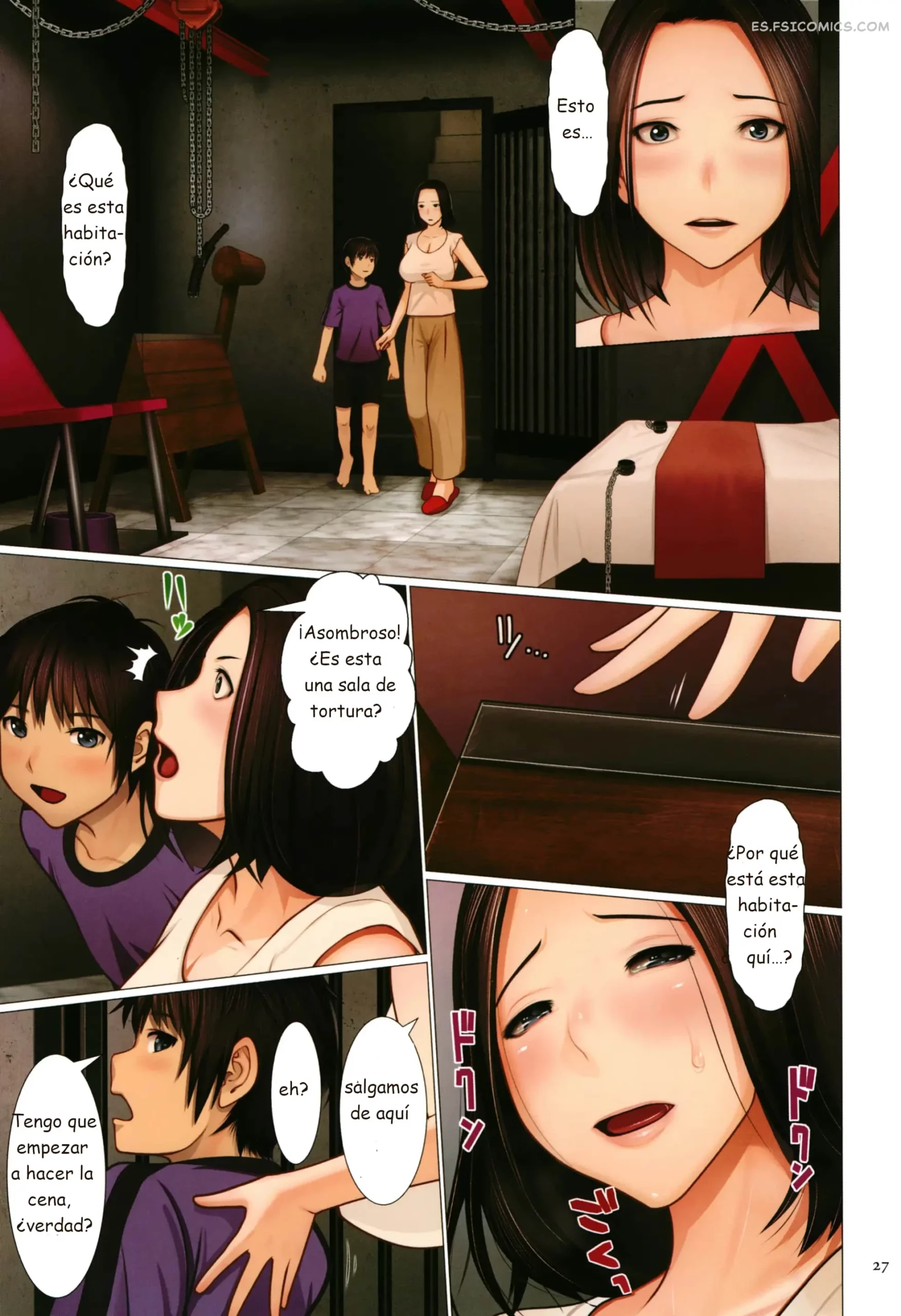 Boshi Chika Resort – Emori Uki - 5 - FSI Comics boshi-chika-resort-emori-uki-005