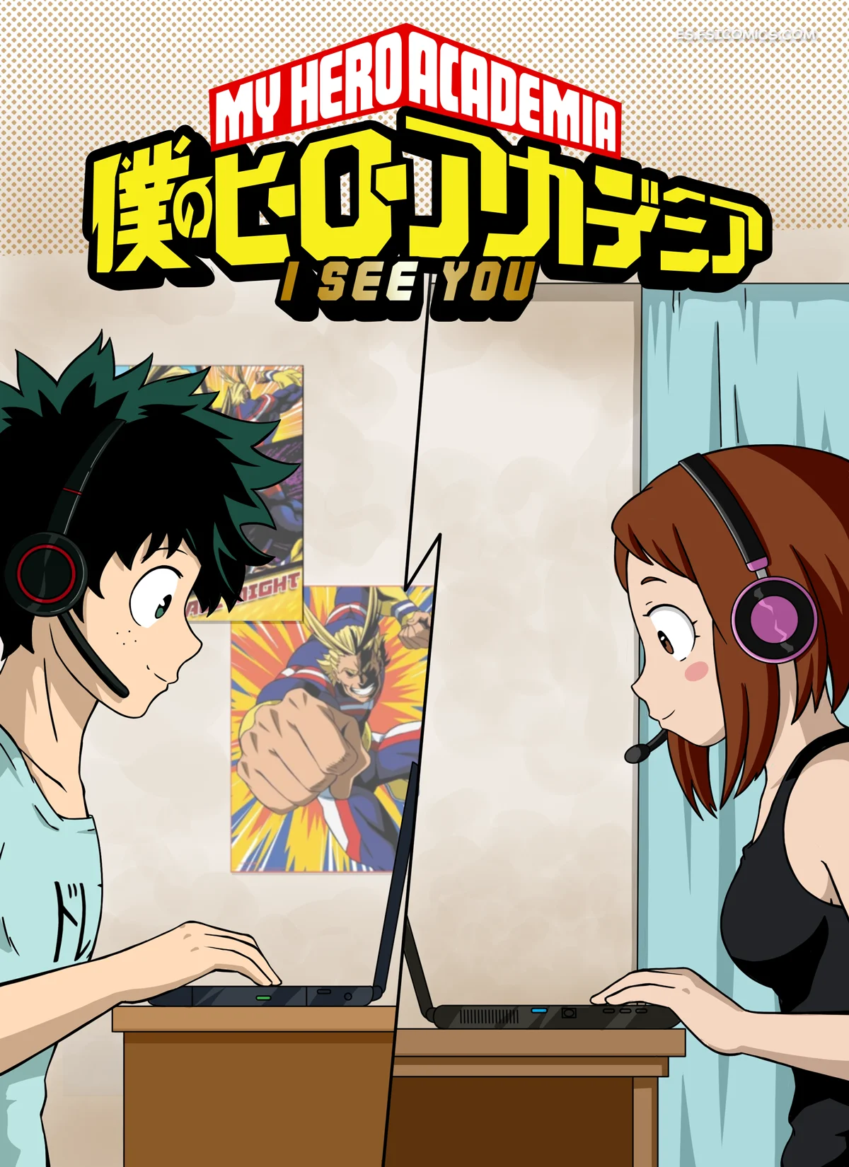 i see you my hero academia area 000a