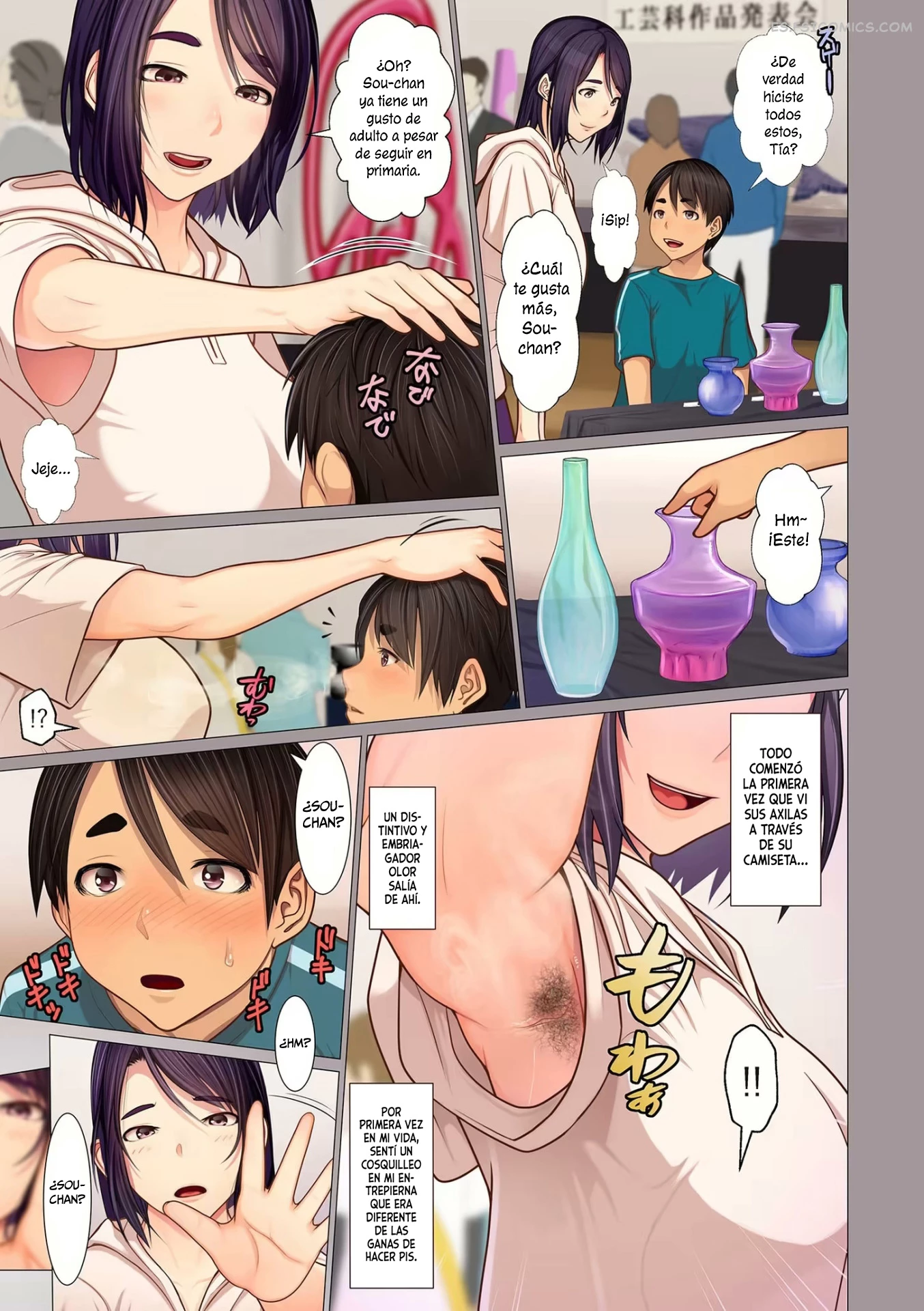 Oba-chan no Waki to Ase to etc – Emori Uki - 3 - FSI Comics oba-chan-no-waki-to-ase-to-etc-emori-uki-003