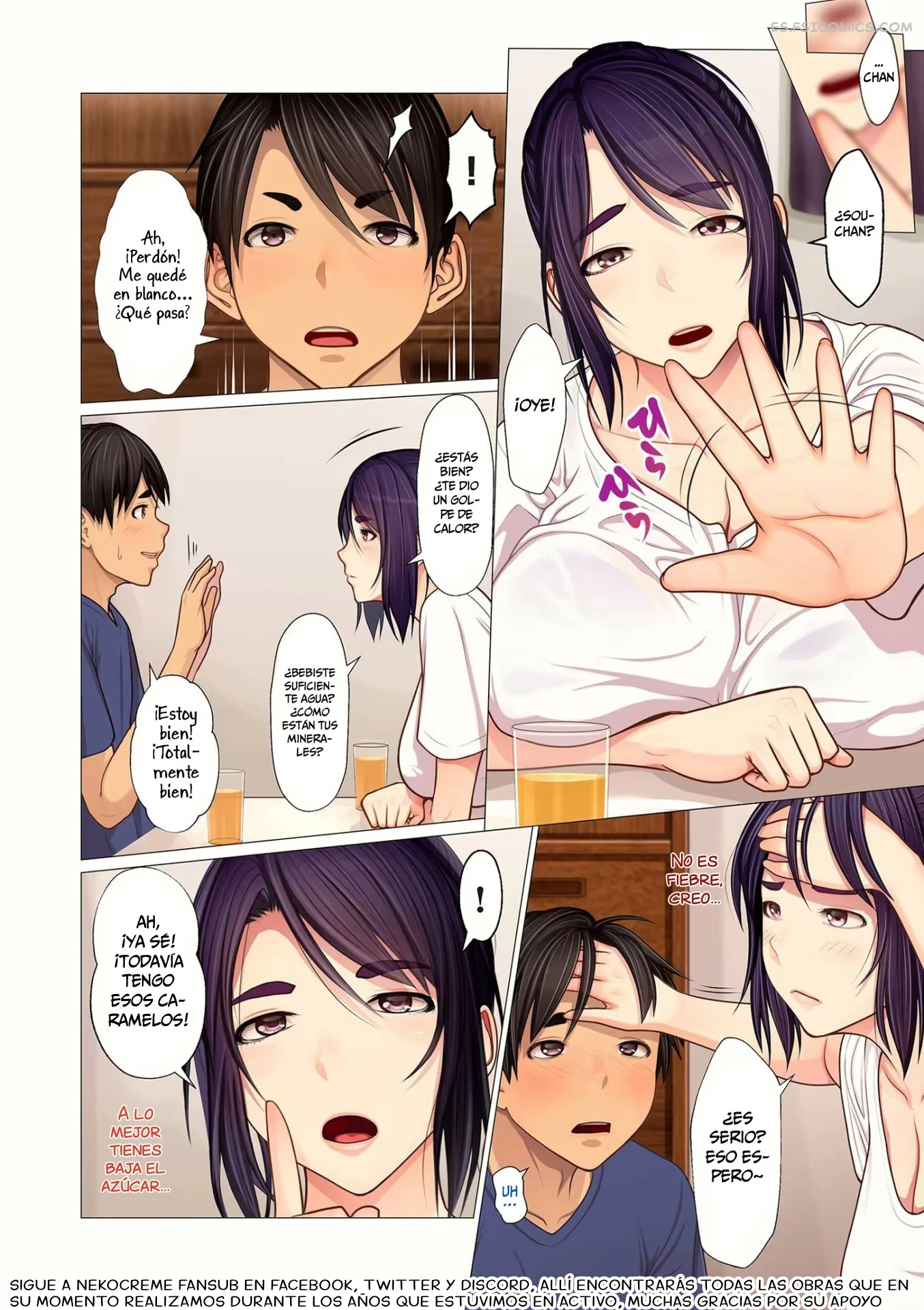 Oba-chan no Waki to Ase to etc – Emori Uki - 4 - FSI Comics oba-chan-no-waki-to-ase-to-etc-emori-uki-004