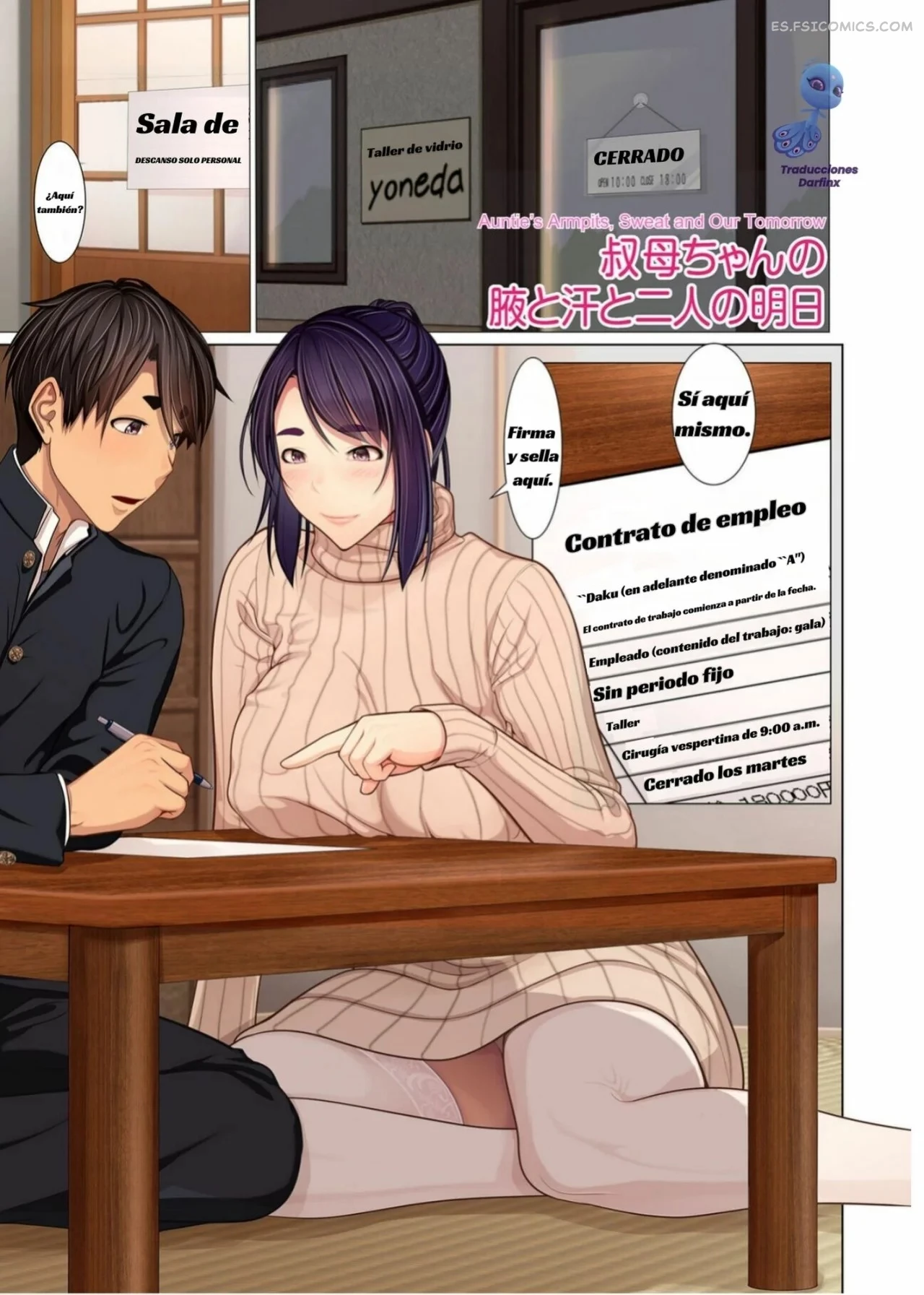 oba-chan-no-waki-to-ase-to-futari-no-ashita-emori-uki-001