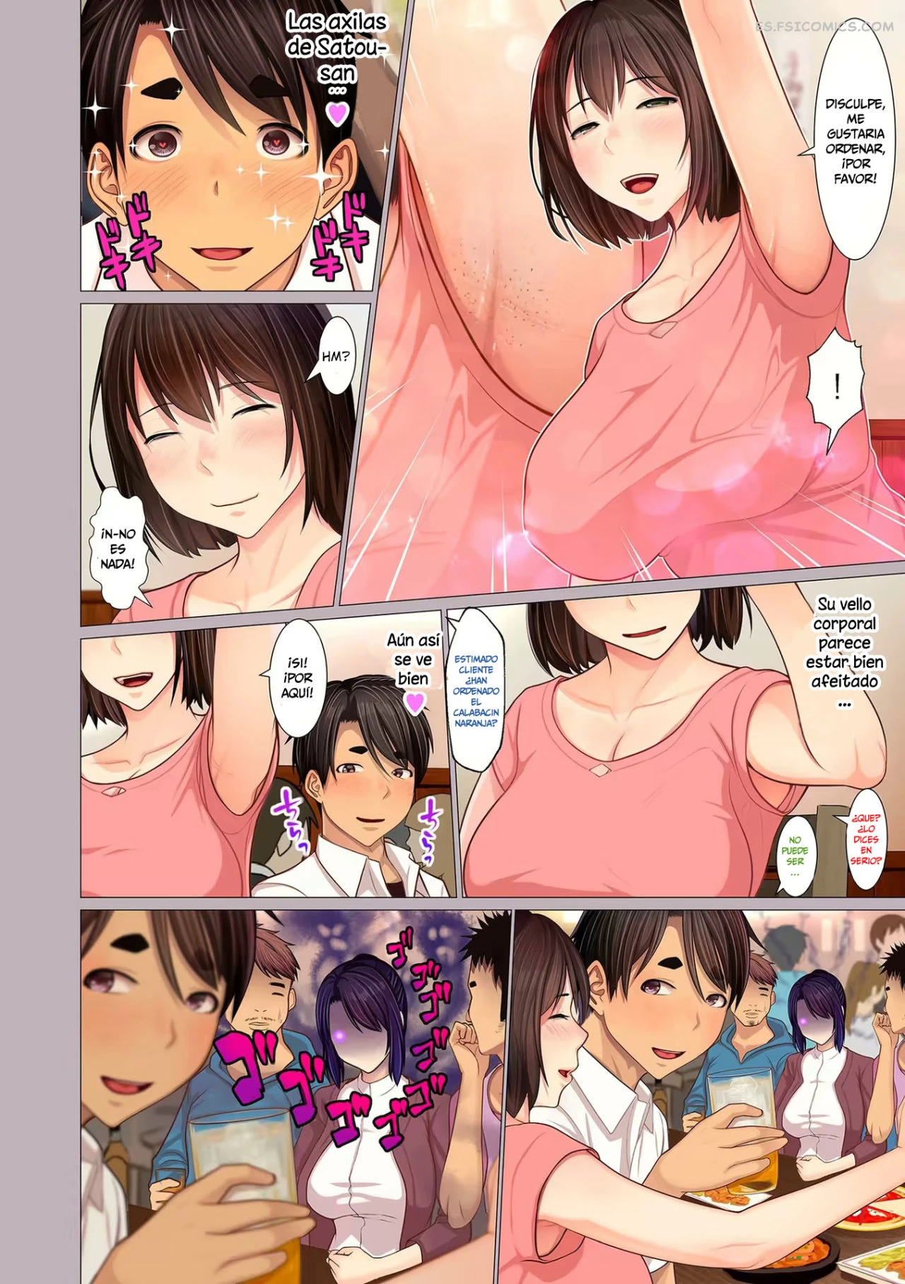 Oba-chan No Waki To Ashi To Etc – Emori Uki - 4 - FSI Comics oba-chan-no-waki-to-ashi-to-etc-emori-uki-004