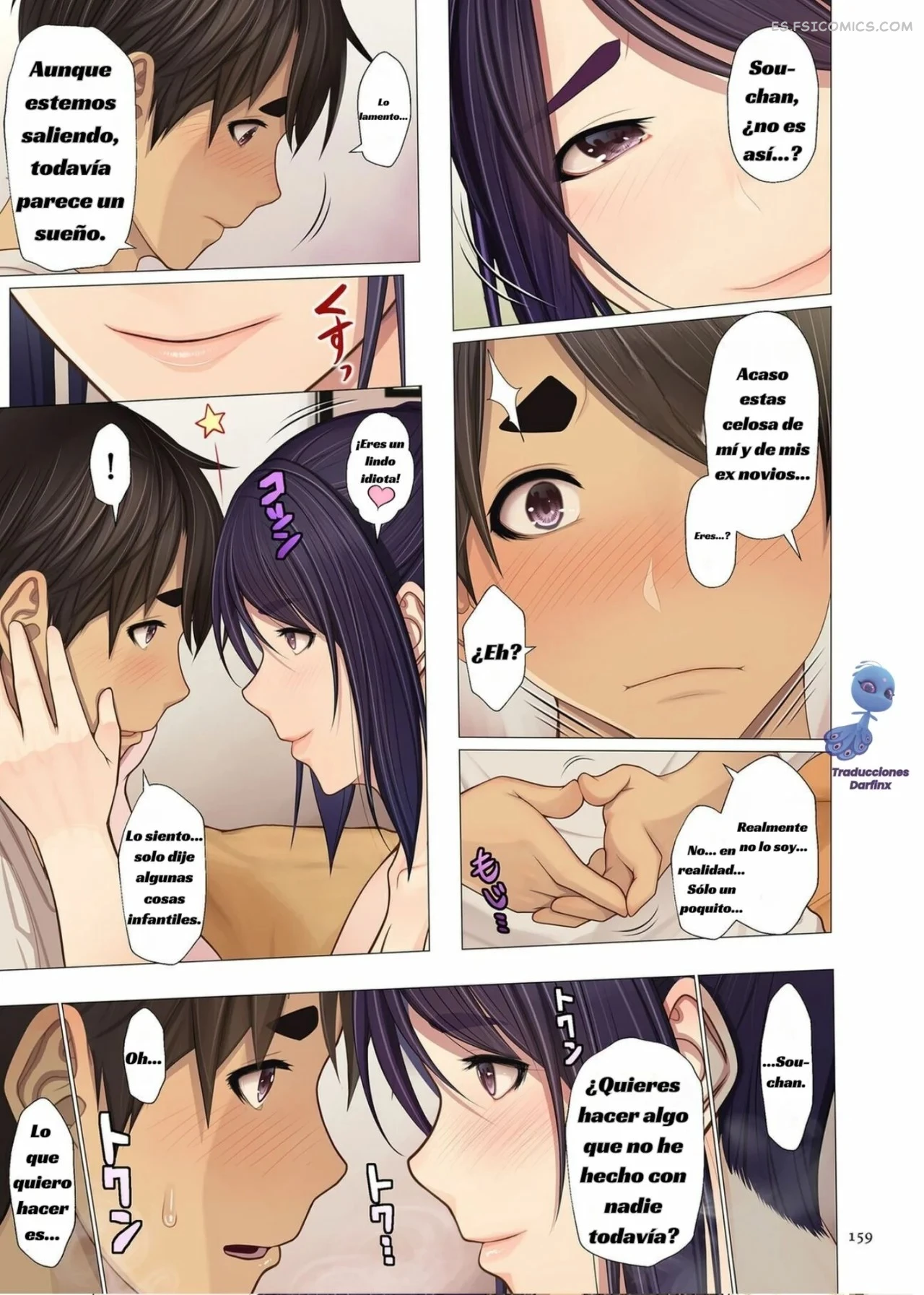 Oba-chan No Waki To Oshiri To Etc – Emori Uki - 9 - FSI Comics oba-chan-no-waki-to-oshiri-to-etc-emori-uki-009