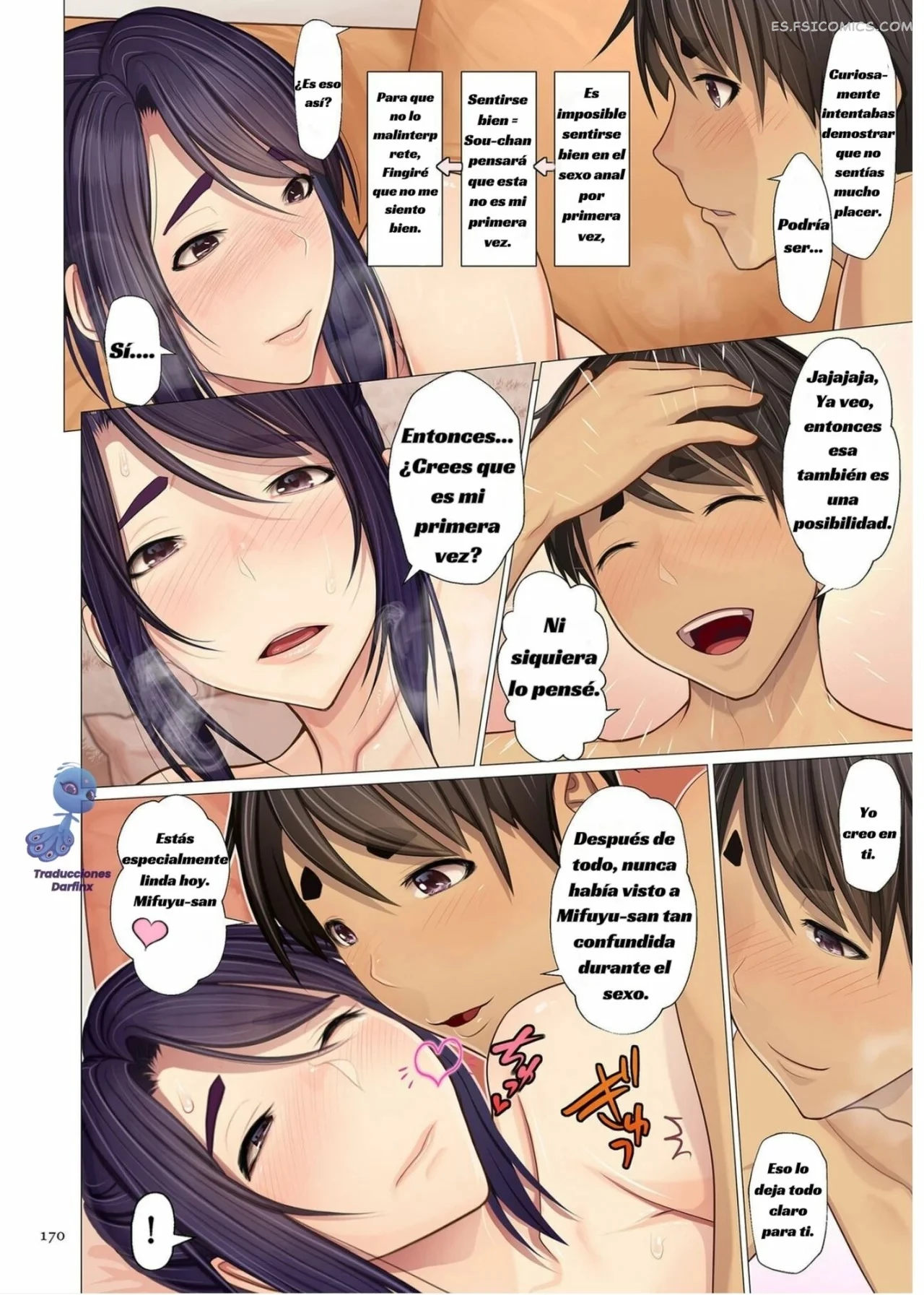 Oba-chan No Waki To Oshiri To Etc – Emori Uki - 20 - FSI Comics oba-chan-no-waki-to-oshiri-to-etc-emori-uki-020