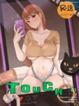 touch-capitulo-1-laliberte-001