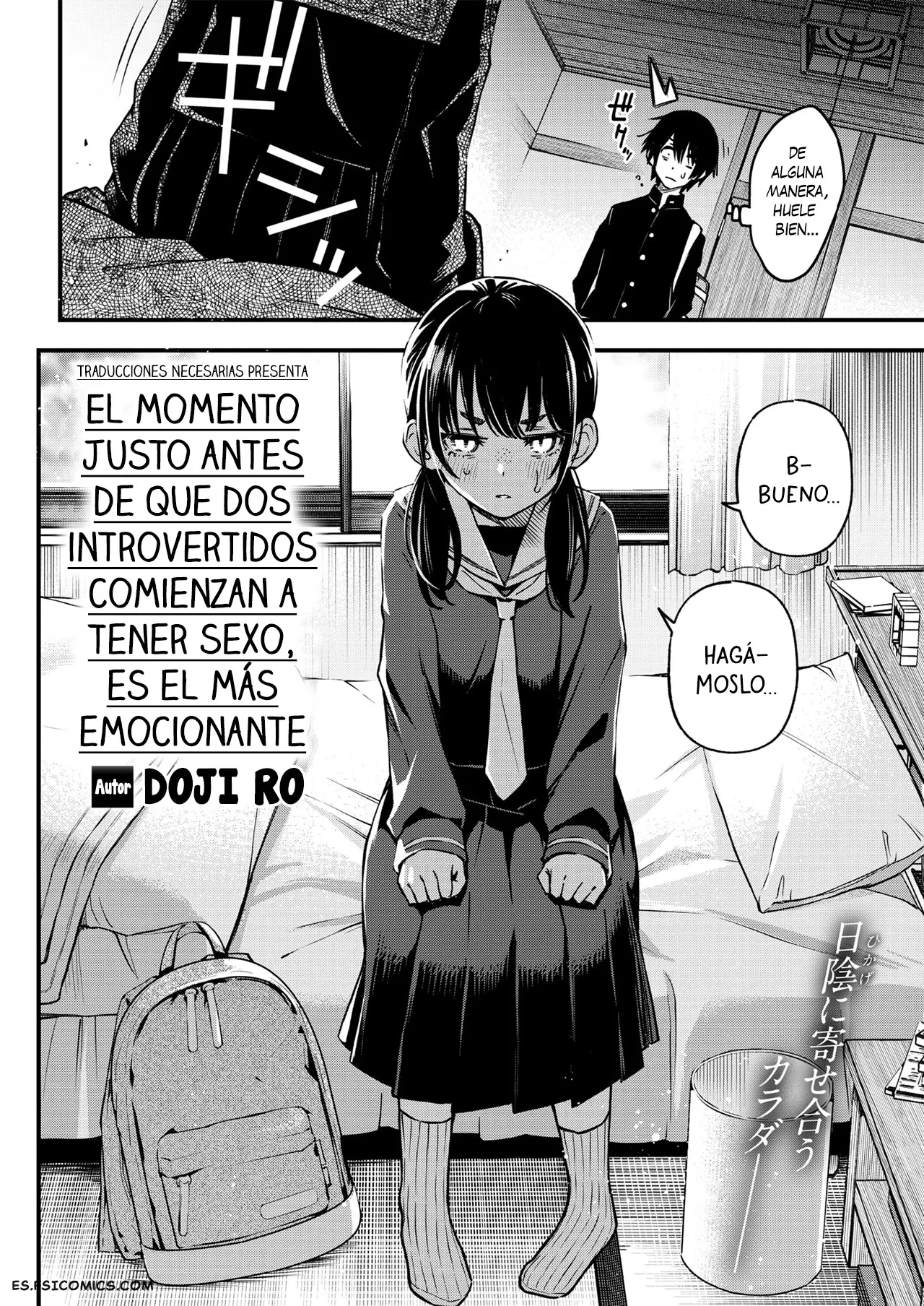 incha-doushi-no-tsukiau-chokuzen-ga-ichiban-eroiyo-ne-doji-ro-003