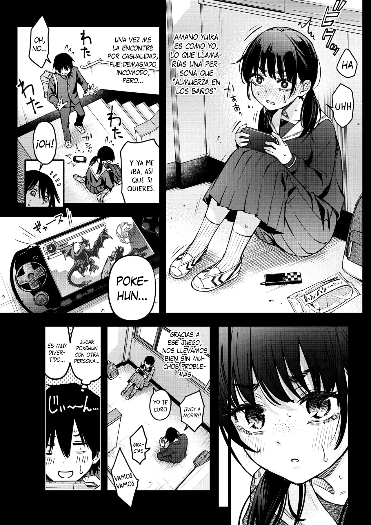 incha-doushi-no-tsukiau-chokuzen-ga-ichiban-eroiyo-ne-doji-ro-006