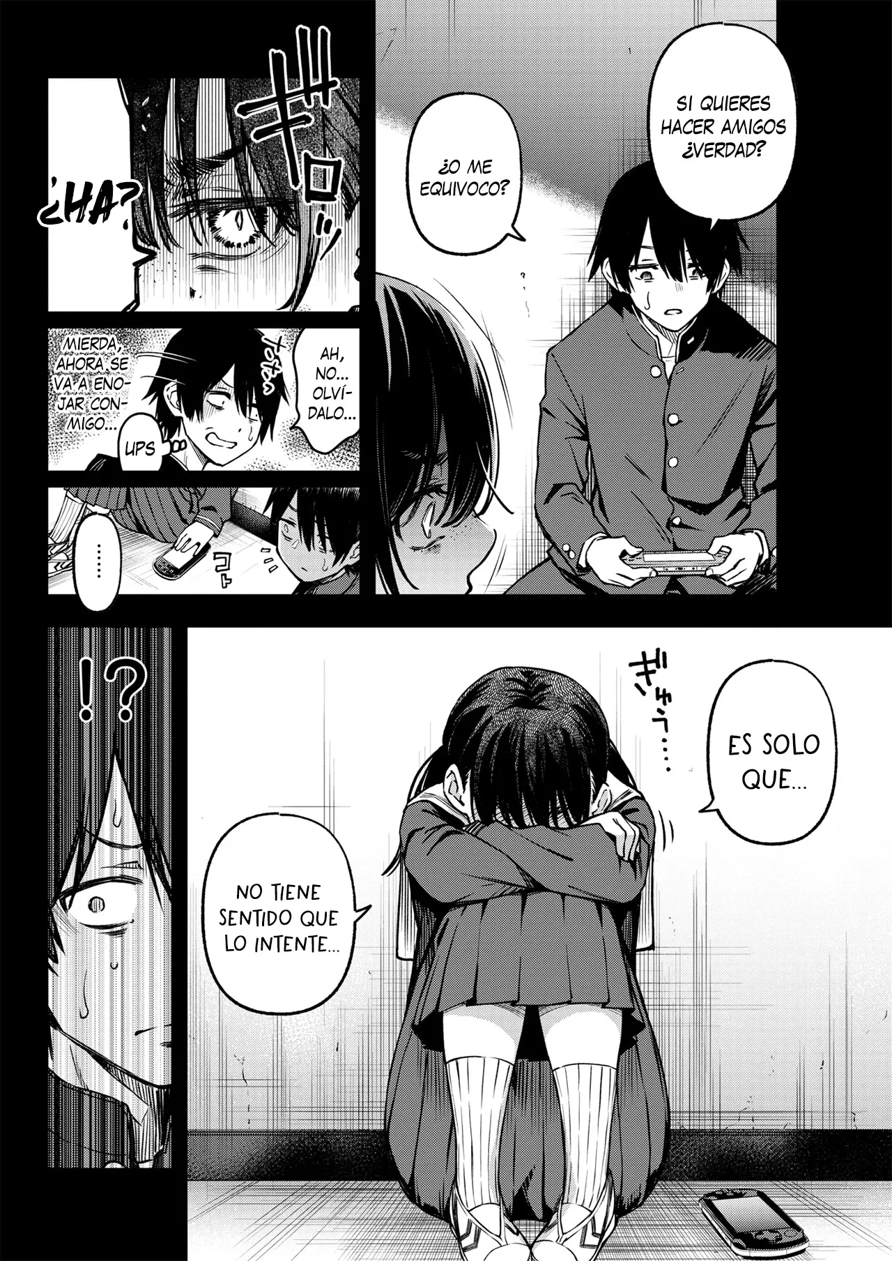incha-doushi-no-tsukiau-chokuzen-ga-ichiban-eroiyo-ne-doji-ro-009