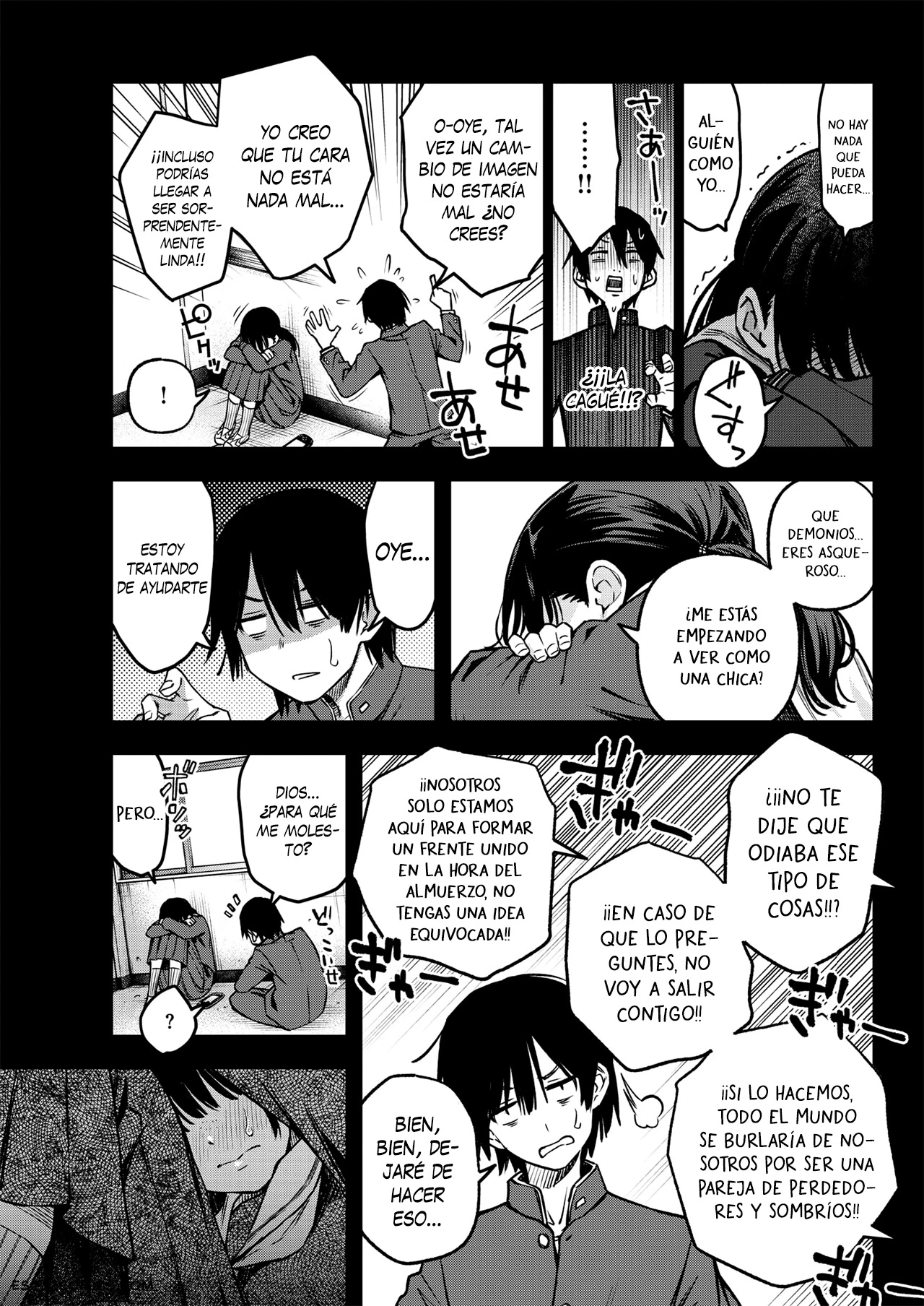 incha-doushi-no-tsukiau-chokuzen-ga-ichiban-eroiyo-ne-doji-ro-010