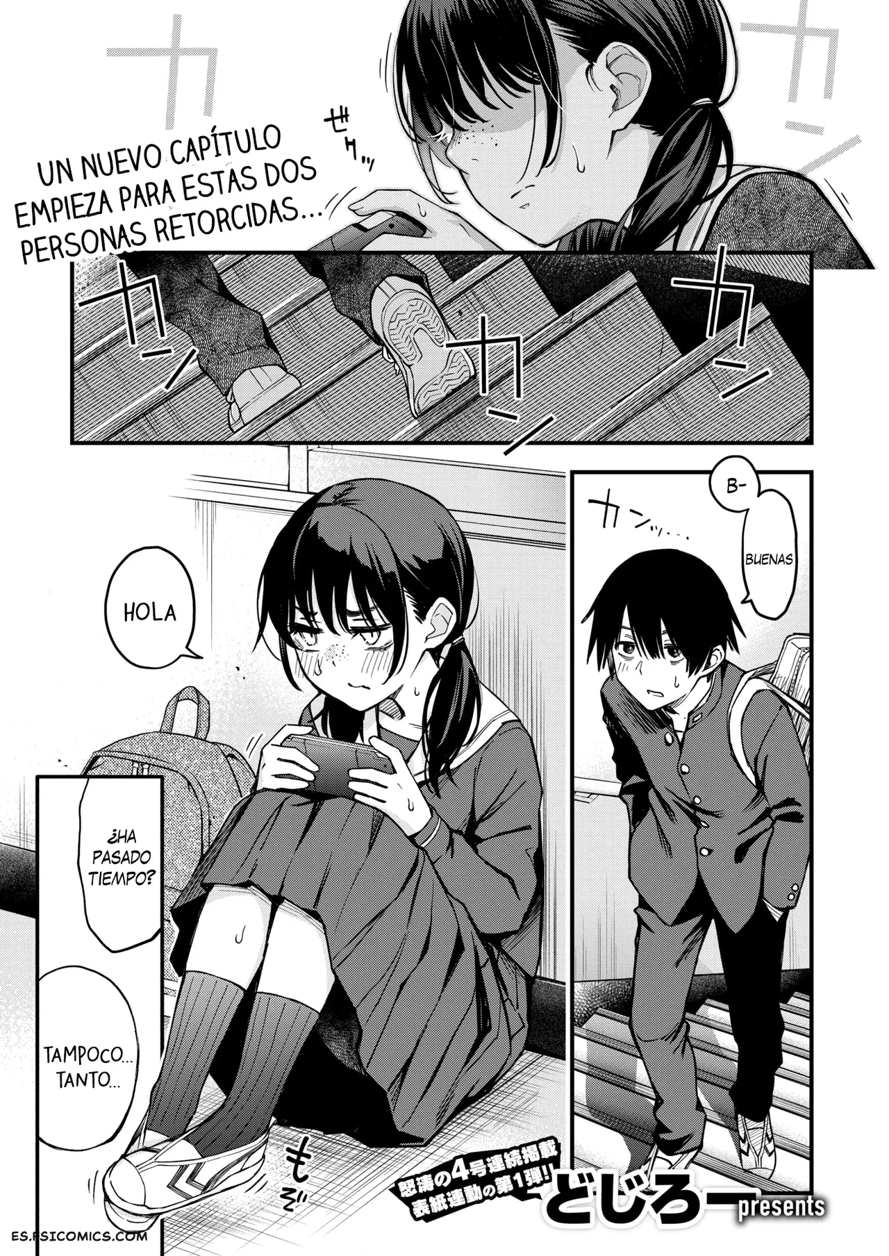 incha-doushi-no-tsukiau-chokuzen-ga-ichiban-eroiyo-ne-doji-ro-052