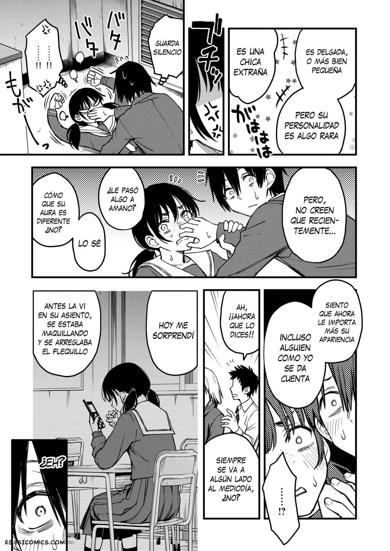 incha-doushi-no-tsukiau-chokuzen-ga-ichiban-eroiyo-ne-doji-ro-060