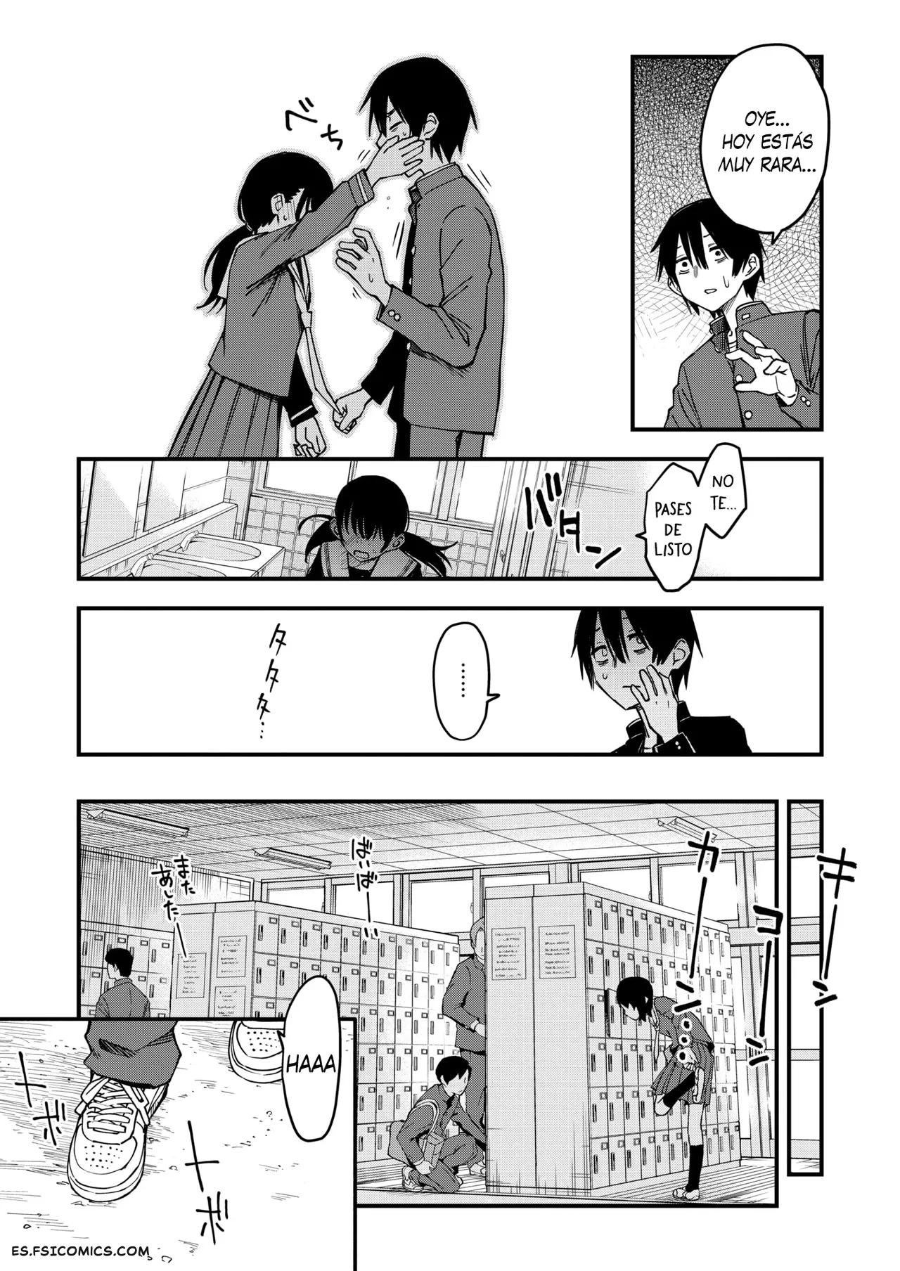 incha-doushi-no-tsukiau-chokuzen-ga-ichiban-eroiyo-ne-doji-ro-102
