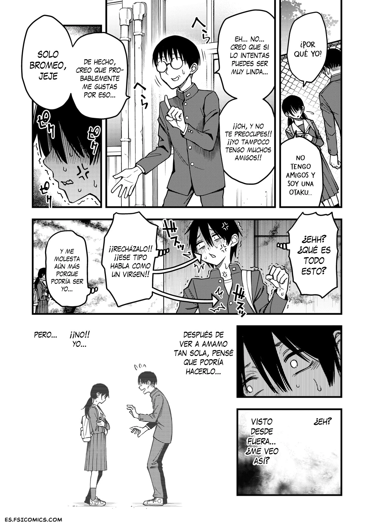 incha-doushi-no-tsukiau-chokuzen-ga-ichiban-eroiyo-ne-doji-ro-108