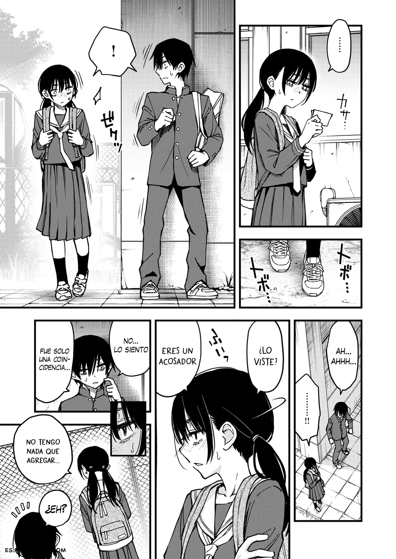 incha-doushi-no-tsukiau-chokuzen-ga-ichiban-eroiyo-ne-doji-ro-110