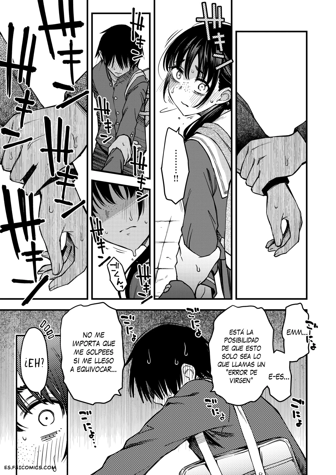 incha-doushi-no-tsukiau-chokuzen-ga-ichiban-eroiyo-ne-doji-ro-114