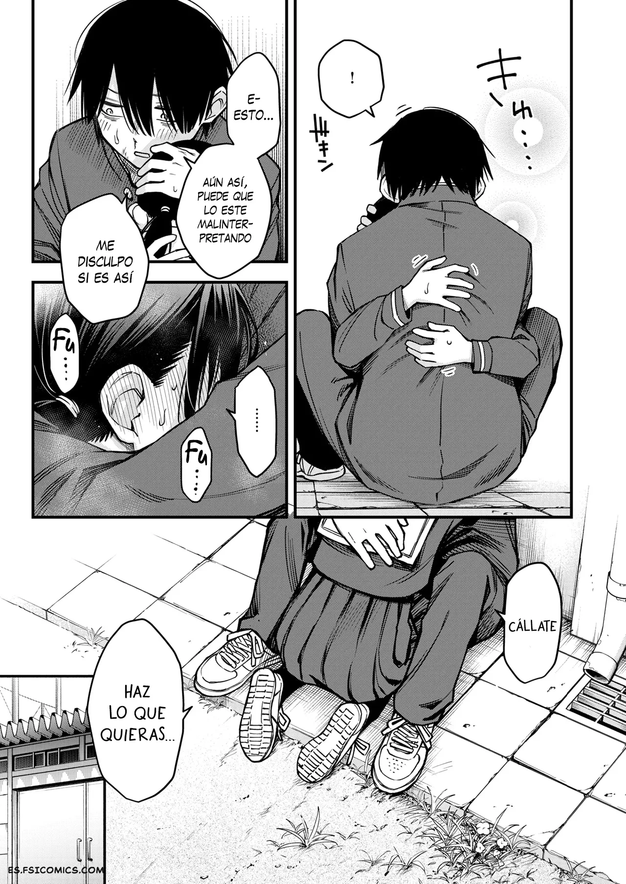 incha-doushi-no-tsukiau-chokuzen-ga-ichiban-eroiyo-ne-doji-ro-120