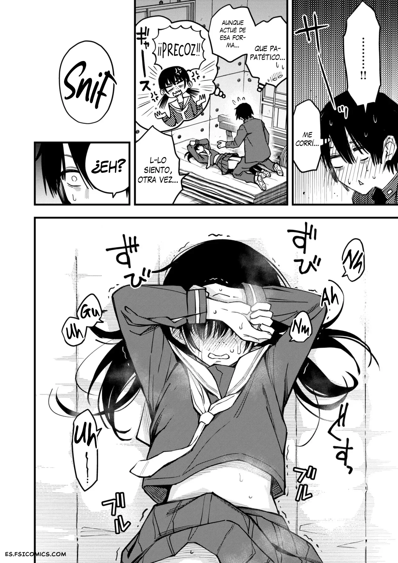 incha-doushi-no-tsukiau-chokuzen-ga-ichiban-eroiyo-ne-doji-ro-133