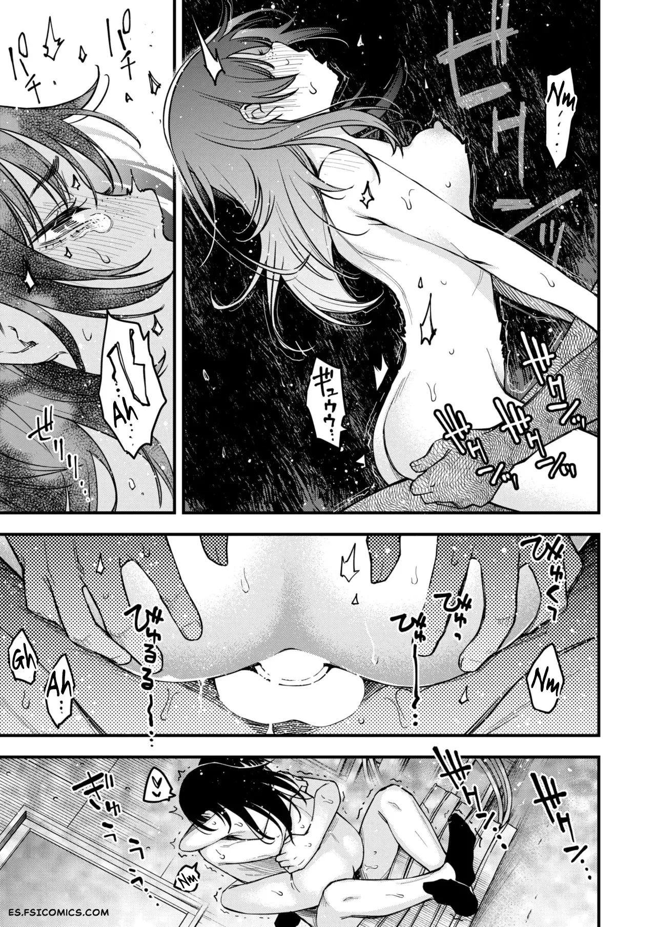 incha-doushi-no-tsukiau-chokuzen-ga-ichiban-eroiyo-ne-doji-ro-160