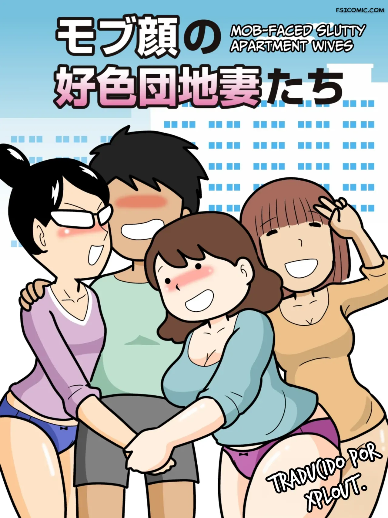 esposas-lujuriosas-de-complejos-habitacionales-con-caras-de-mafia-kurozume-fuuta-001