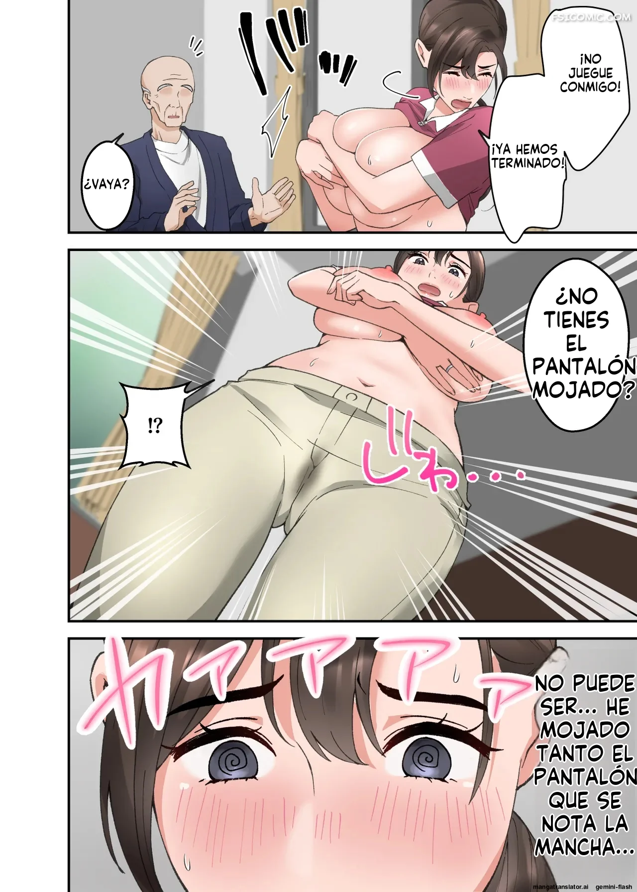 Hitozuma no Kaigoshi ga Yoboyobo Jii-san ni Ikasare Makuru Hanashi – Elica - 17 - FSI Comics hitozuma-no-kaigoshi-ga-yoboyobo-jii-san-ni-ikasare-makuru-hanashi-elica-017