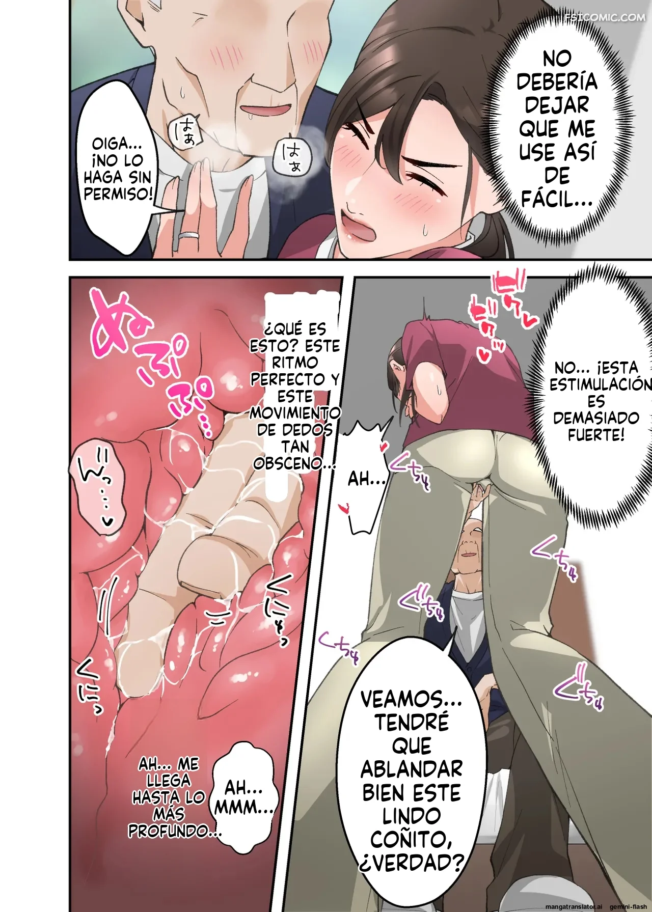 Hitozuma no Kaigoshi ga Yoboyobo Jii-san ni Ikasare Makuru Hanashi – Elica - 19 - FSI Comics hitozuma-no-kaigoshi-ga-yoboyobo-jii-san-ni-ikasare-makuru-hanashi-elica-019