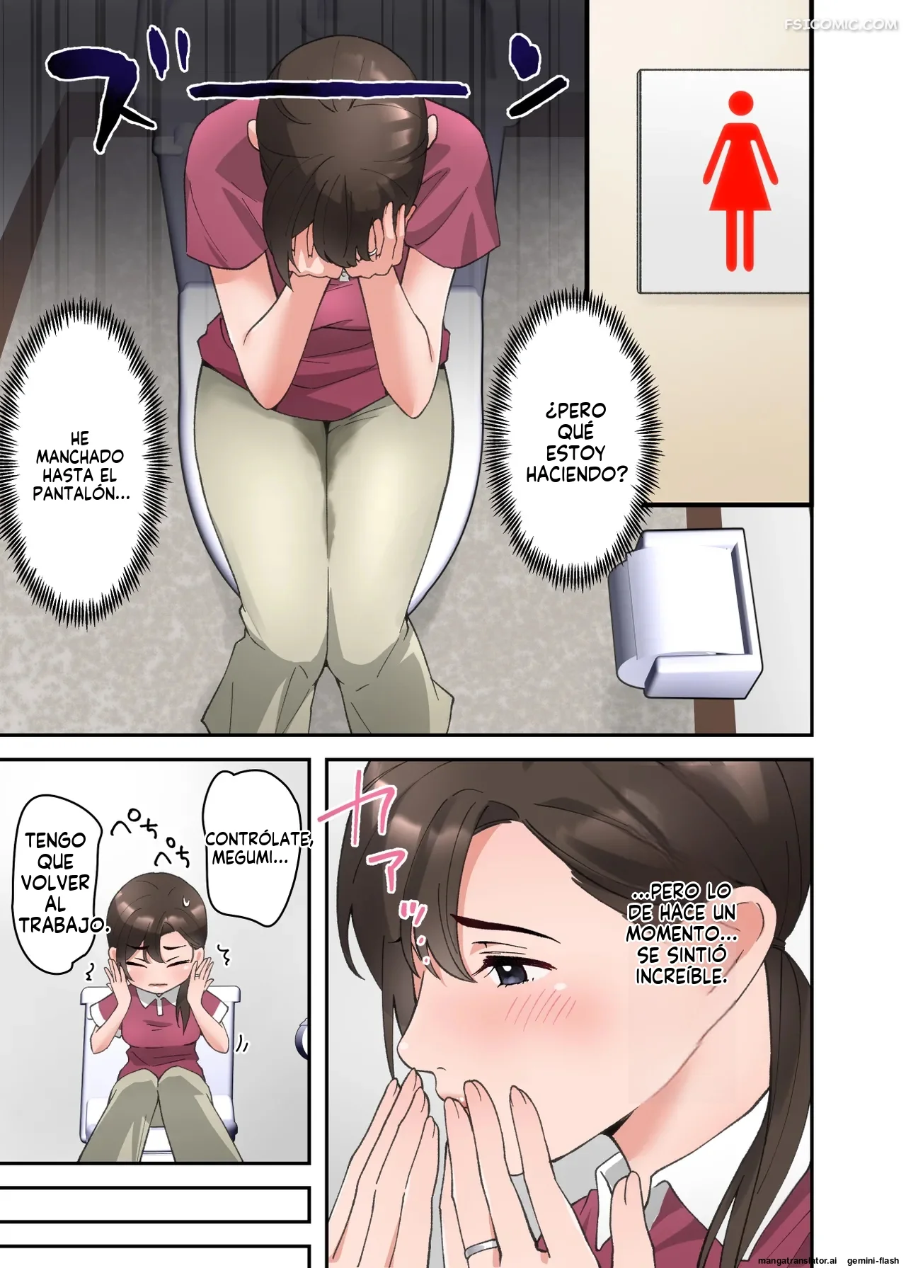 Hitozuma no Kaigoshi ga Yoboyobo Jii-san ni Ikasare Makuru Hanashi – Elica - 24 - FSI Comics hitozuma-no-kaigoshi-ga-yoboyobo-jii-san-ni-ikasare-makuru-hanashi-elica-024