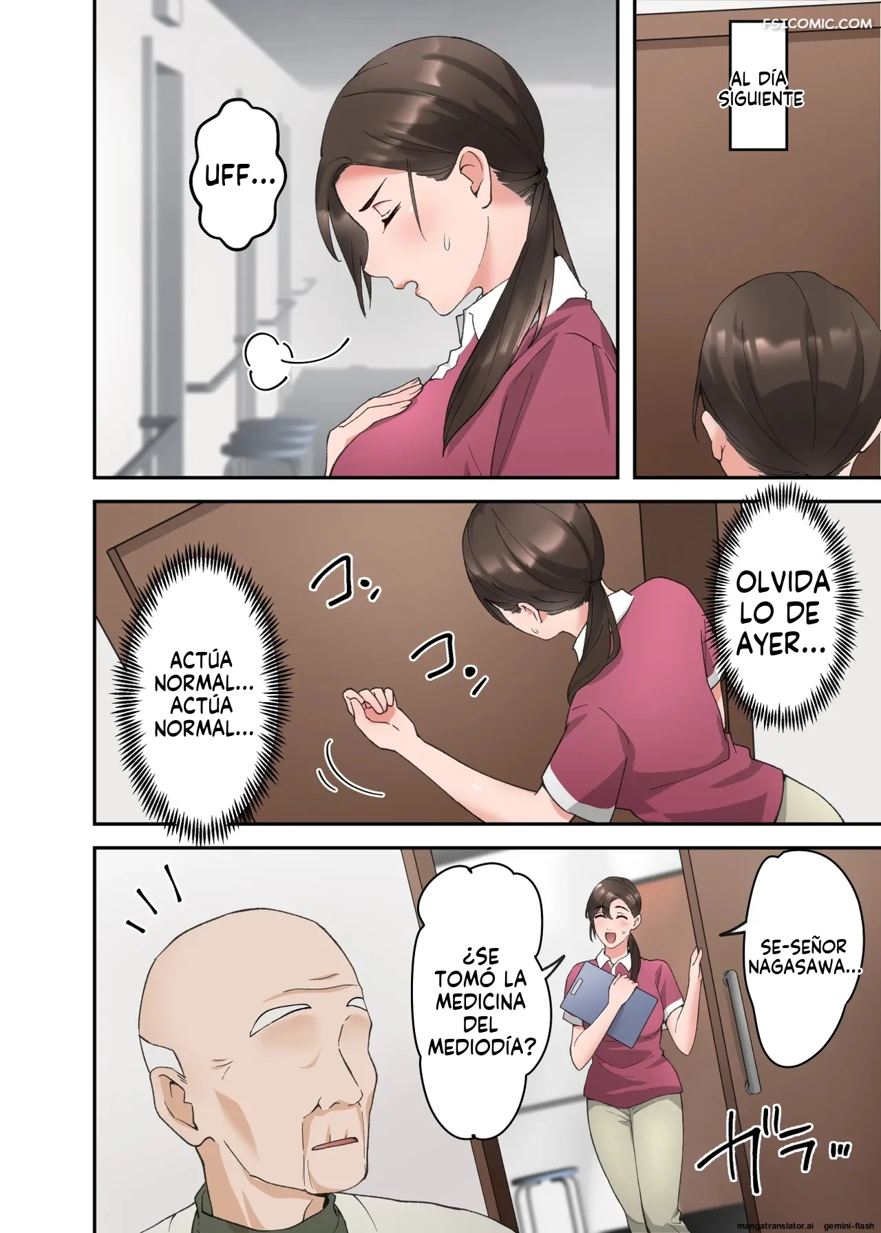 Hitozuma no Kaigoshi ga Yoboyobo Jii-san ni Ikasare Makuru Hanashi – Elica - 25 - FSI Comics hitozuma-no-kaigoshi-ga-yoboyobo-jii-san-ni-ikasare-makuru-hanashi-elica-025