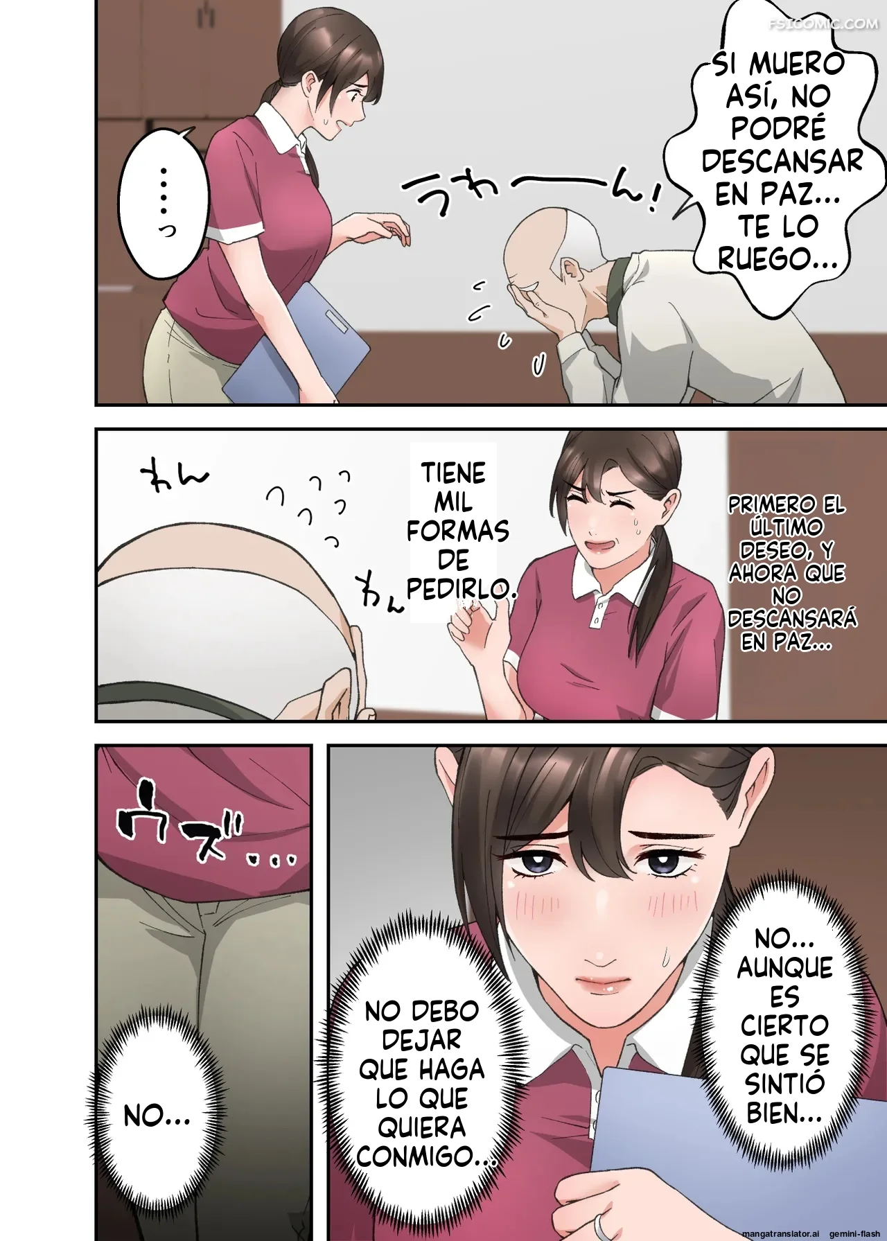 Hitozuma no Kaigoshi ga Yoboyobo Jii-san ni Ikasare Makuru Hanashi – Elica - 27 - FSI Comics hitozuma-no-kaigoshi-ga-yoboyobo-jii-san-ni-ikasare-makuru-hanashi-elica-027