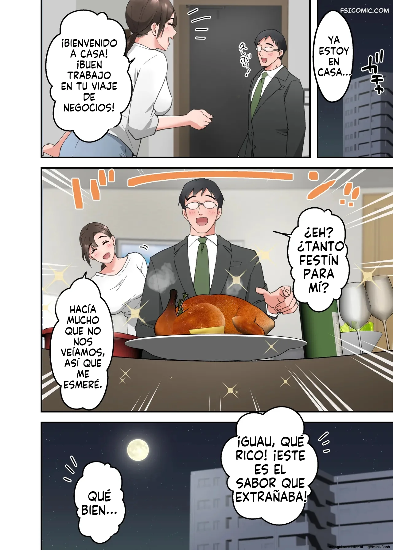 Hitozuma no Kaigoshi ga Yoboyobo Jii-san ni Ikasare Makuru Hanashi – Elica - 33 - FSI Comics hitozuma-no-kaigoshi-ga-yoboyobo-jii-san-ni-ikasare-makuru-hanashi-elica-033