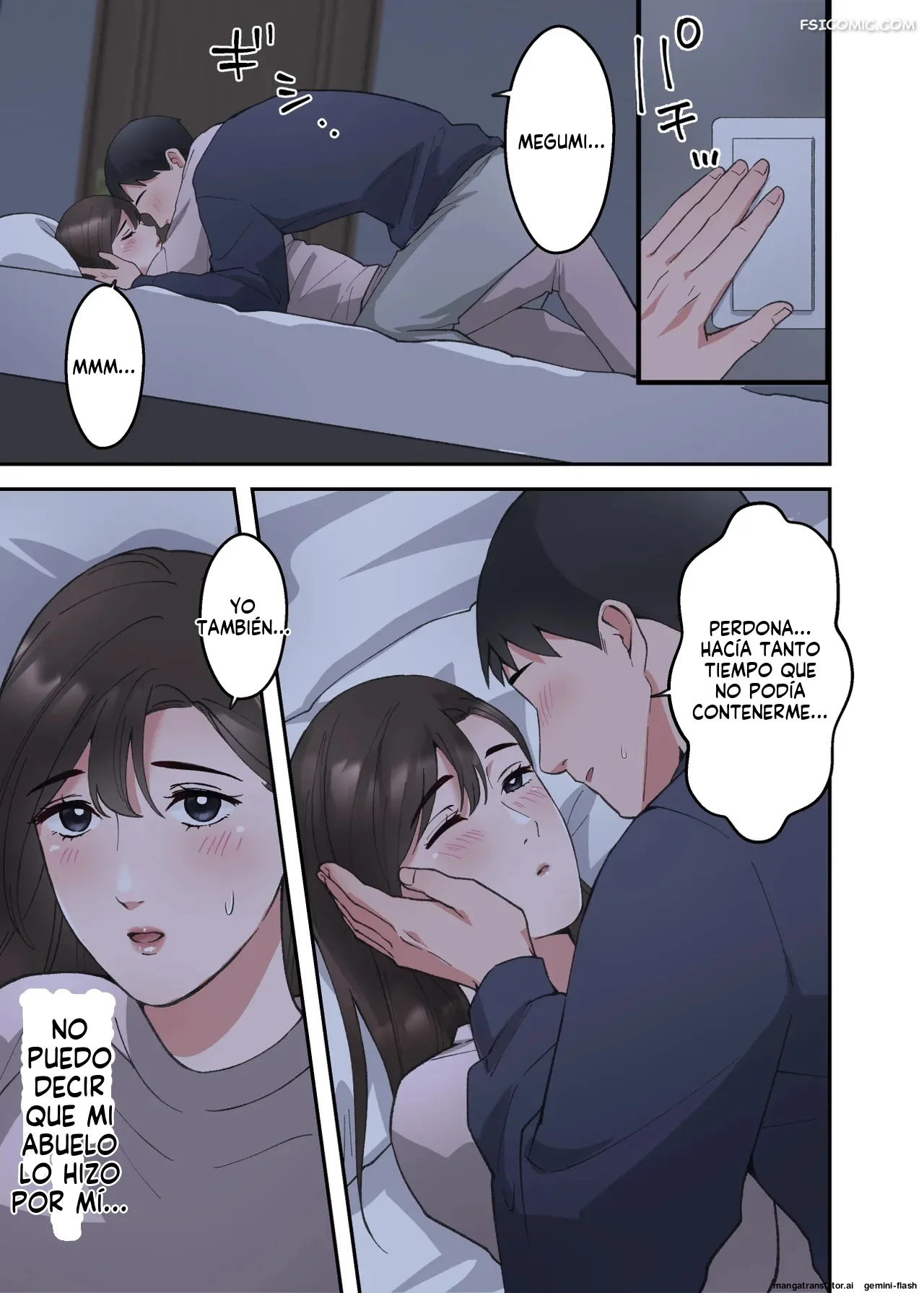 Hitozuma no Kaigoshi ga Yoboyobo Jii-san ni Ikasare Makuru Hanashi – Elica - 34 - FSI Comics hitozuma-no-kaigoshi-ga-yoboyobo-jii-san-ni-ikasare-makuru-hanashi-elica-034
