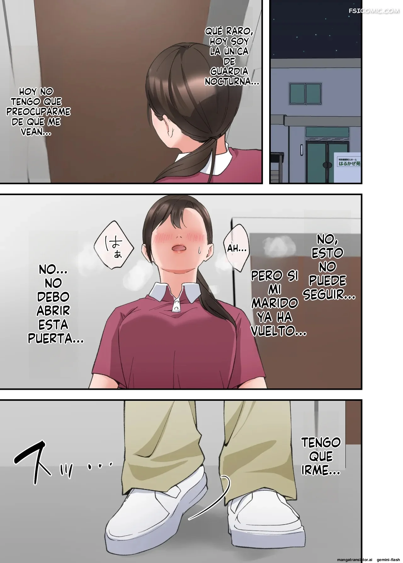 Hitozuma no Kaigoshi ga Yoboyobo Jii-san ni Ikasare Makuru Hanashi – Elica - 40 - FSI Comics hitozuma-no-kaigoshi-ga-yoboyobo-jii-san-ni-ikasare-makuru-hanashi-elica-040