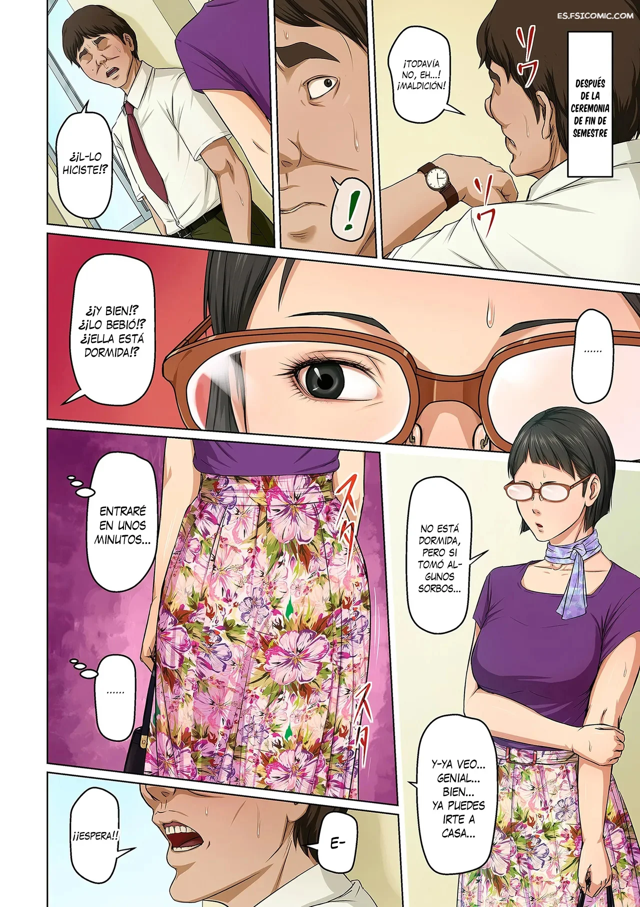 Karamitsuku Shisen 14 - Mirada Entrelazada 14 (Karamitsuku Shisen 2) – Negurie - 2 - FSI Comics karamitsuku-shisen-14-mirada-entrelazada-14-karamitsuku-shisen-2-negurie-002