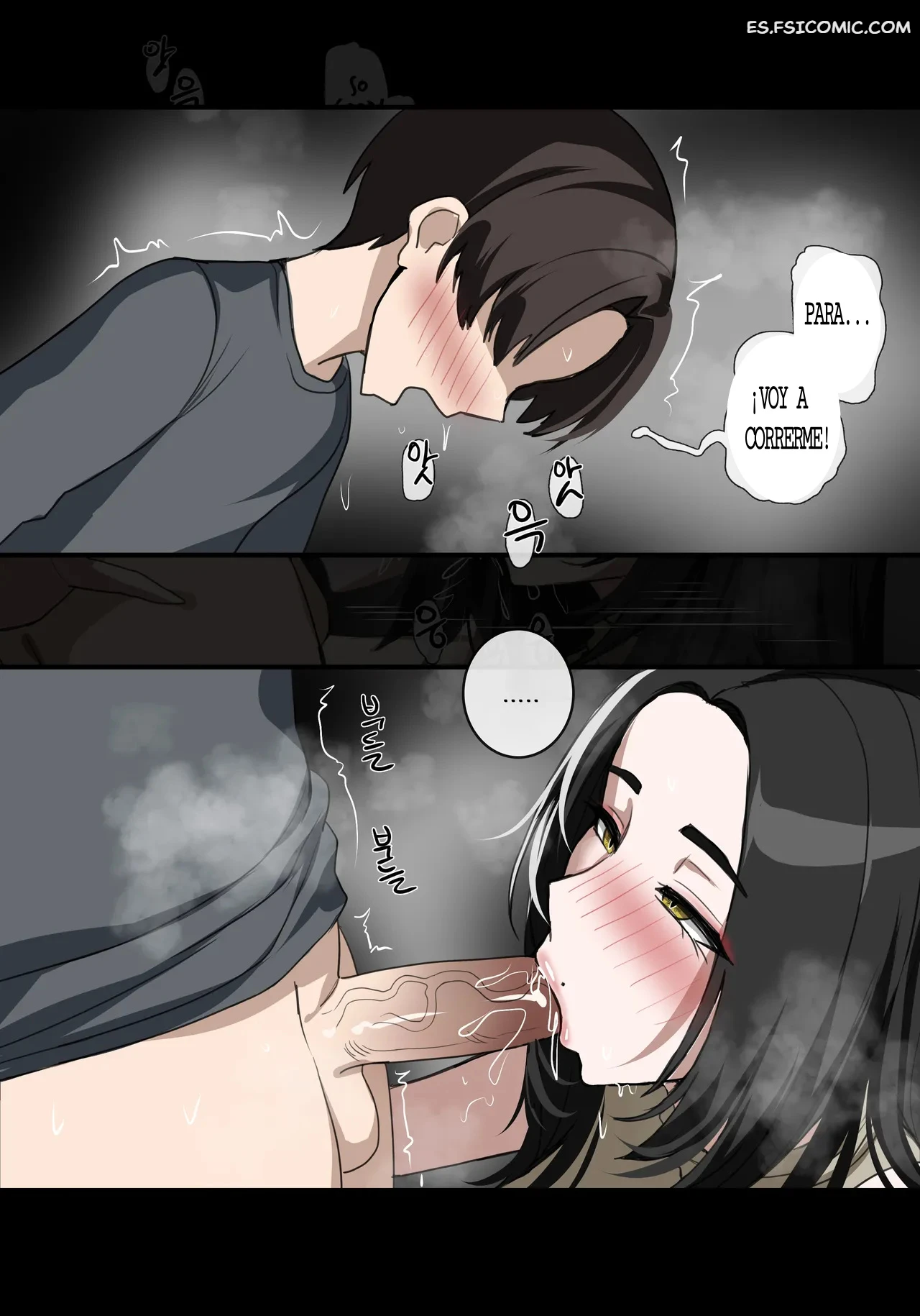La Serpiente Desterrada Lava Sus Pecados Con Su Vagina – hellaP - 10 - FSI Comics la-serpiente-desterrada-lava-sus-pecados-con-su-vagina-hellap-010