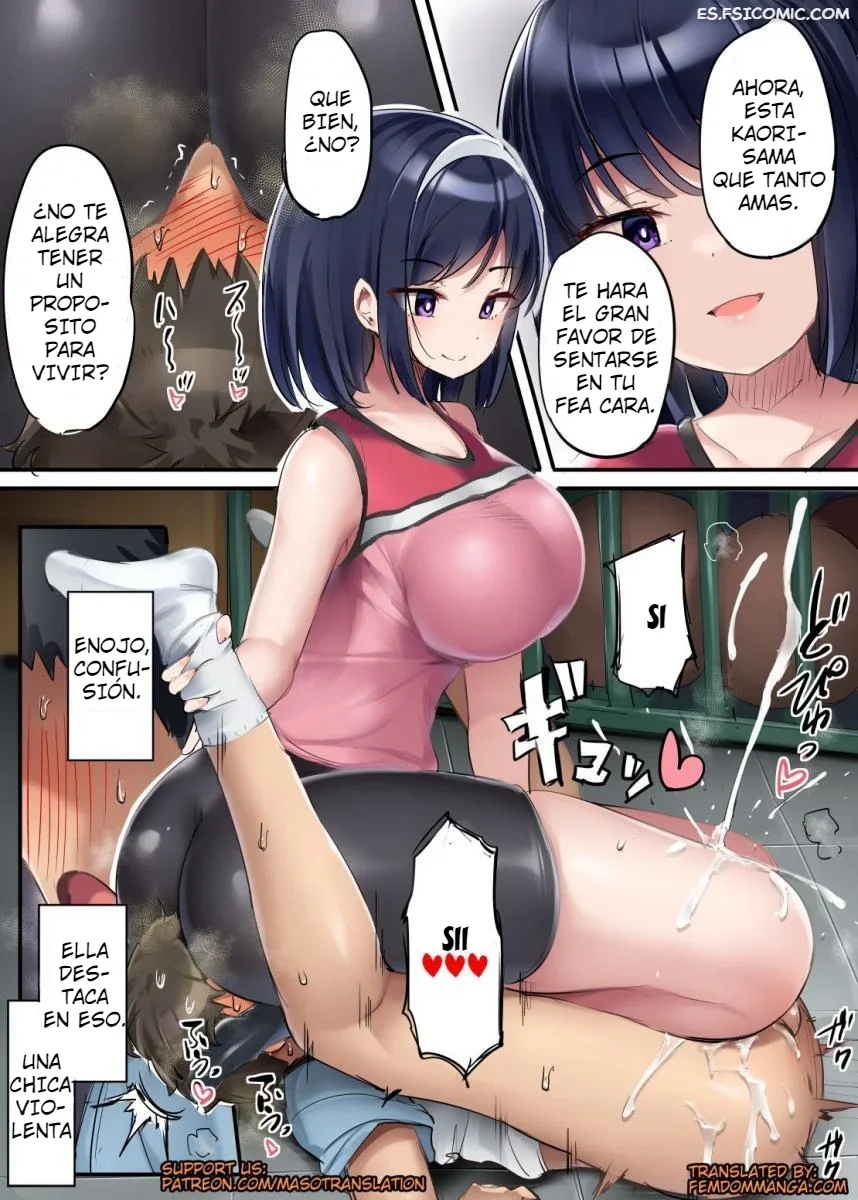 Los Chicos Del Club De Ping-pong Convertidos En Sillas – Doskoinpo - 6 - FSI Comics los-chicos-del-club-de-ping-pong-convertidos-en-sillas-doskoinpo-006
