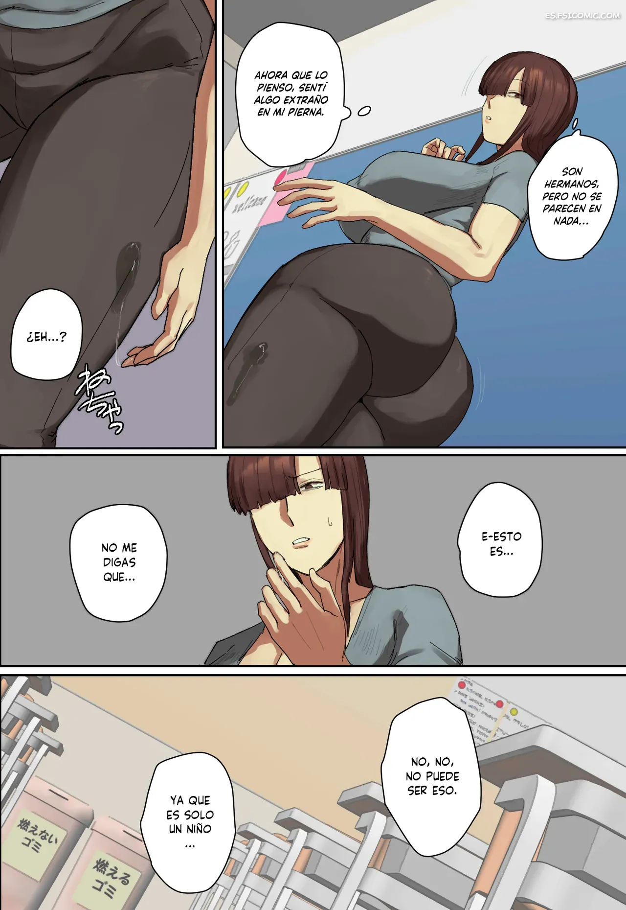Me Enamoré a Primera Vista de la Profesora de mi Hermano Mayor – Chotto B-sen - 6 - FSI Comics me-enamore-a-primera-vista-de-la-profesora-de-mi-hermano-mayor-chotto-b-sen-006