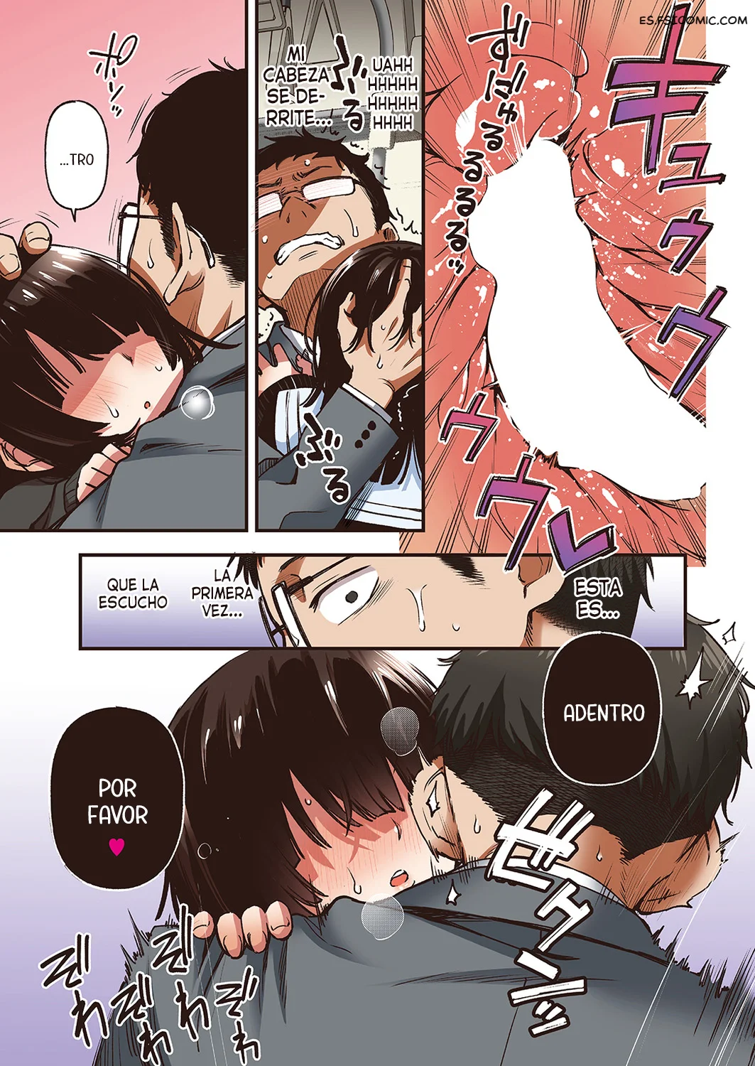 Teiichi Zenpen - En el lugar de siempre – Doji Ro - 21 - FSI Comics teiichi-zenpen-en-el-lugar-de-siempre-doji-ro-021
