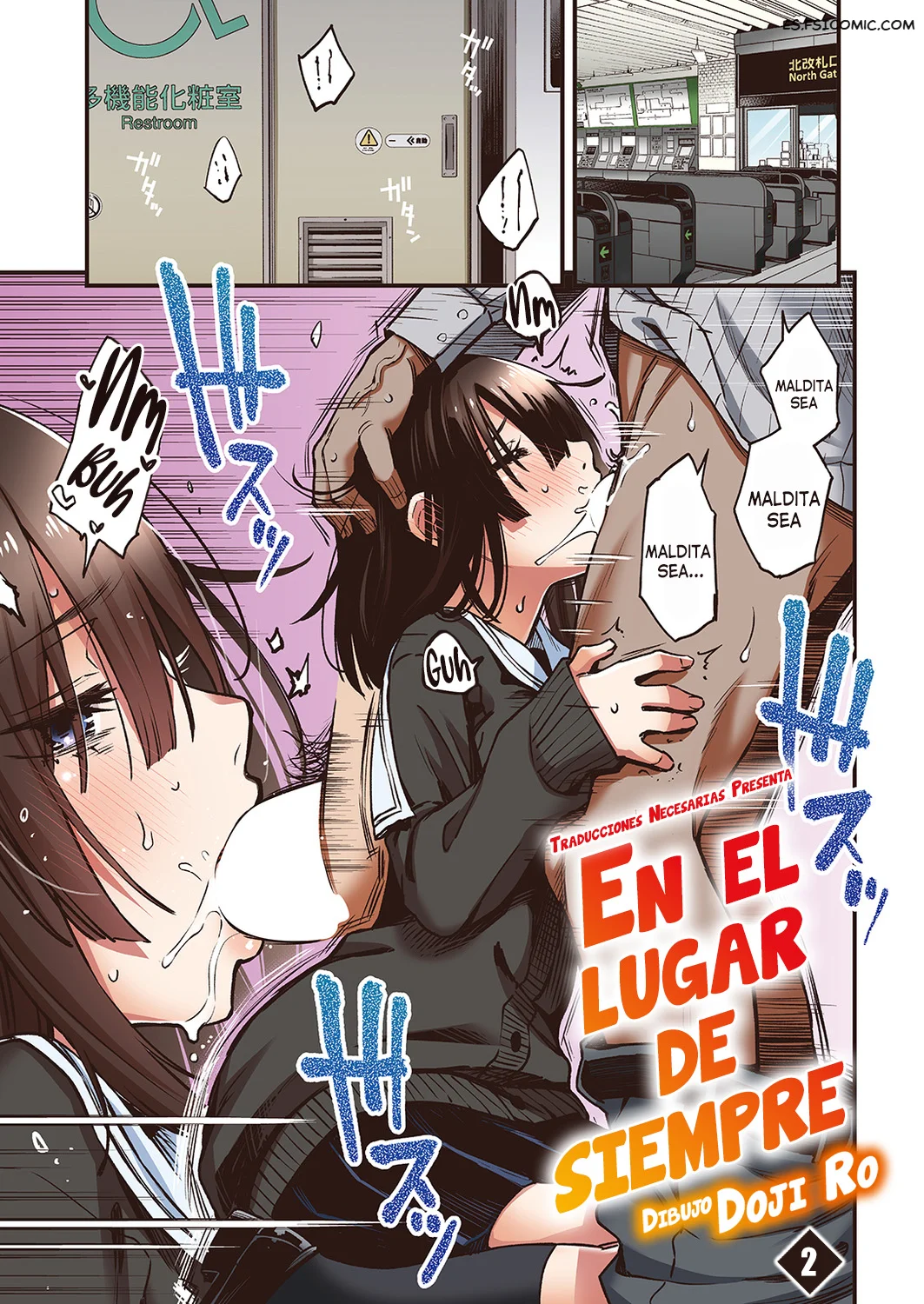 Teiichi Zenpen - En el lugar de siempre – Doji Ro - 25 - FSI Comics teiichi-zenpen-en-el-lugar-de-siempre-doji-ro-025
