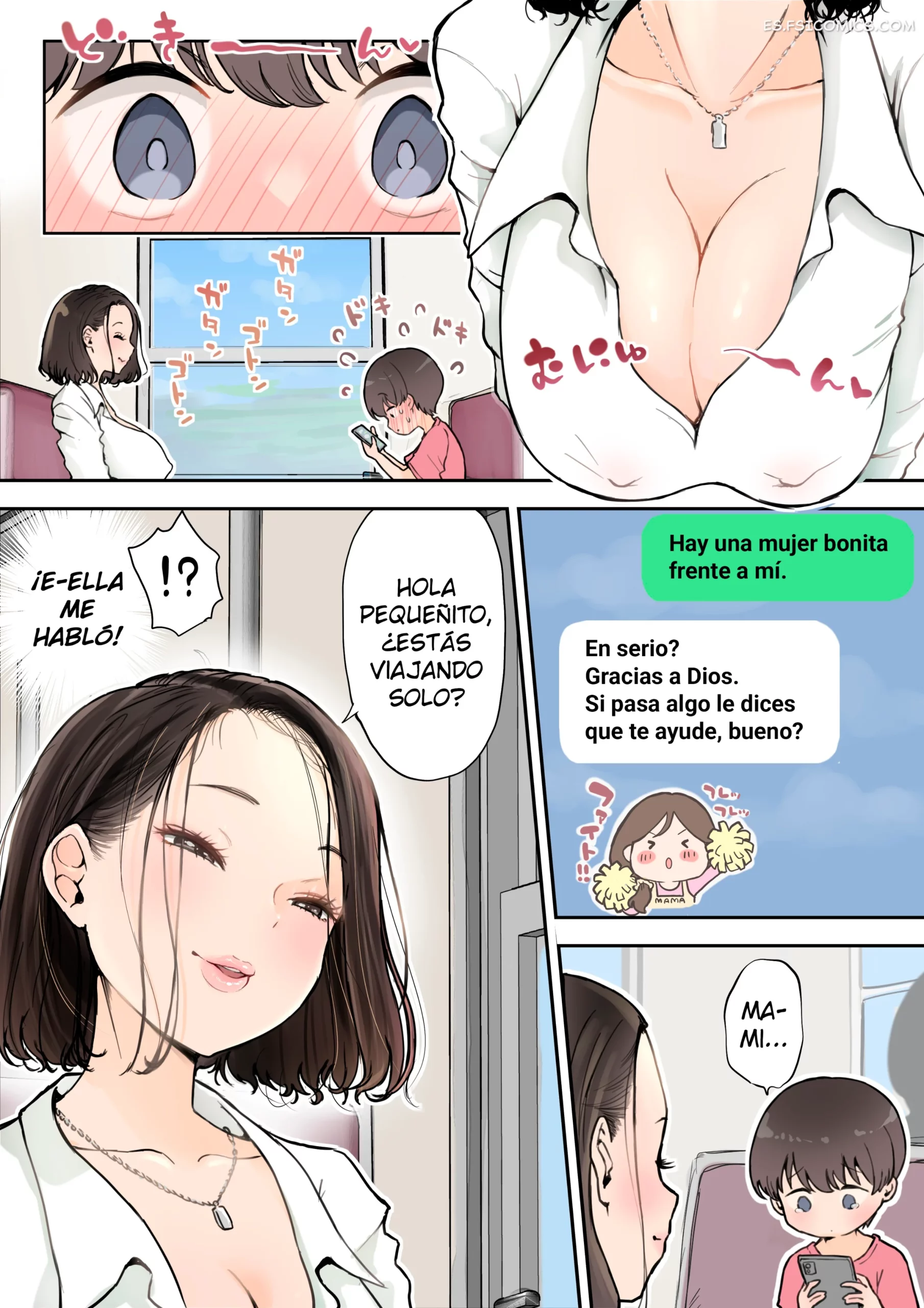 a la senorita cachonda le gustan pequenos tsubame 004