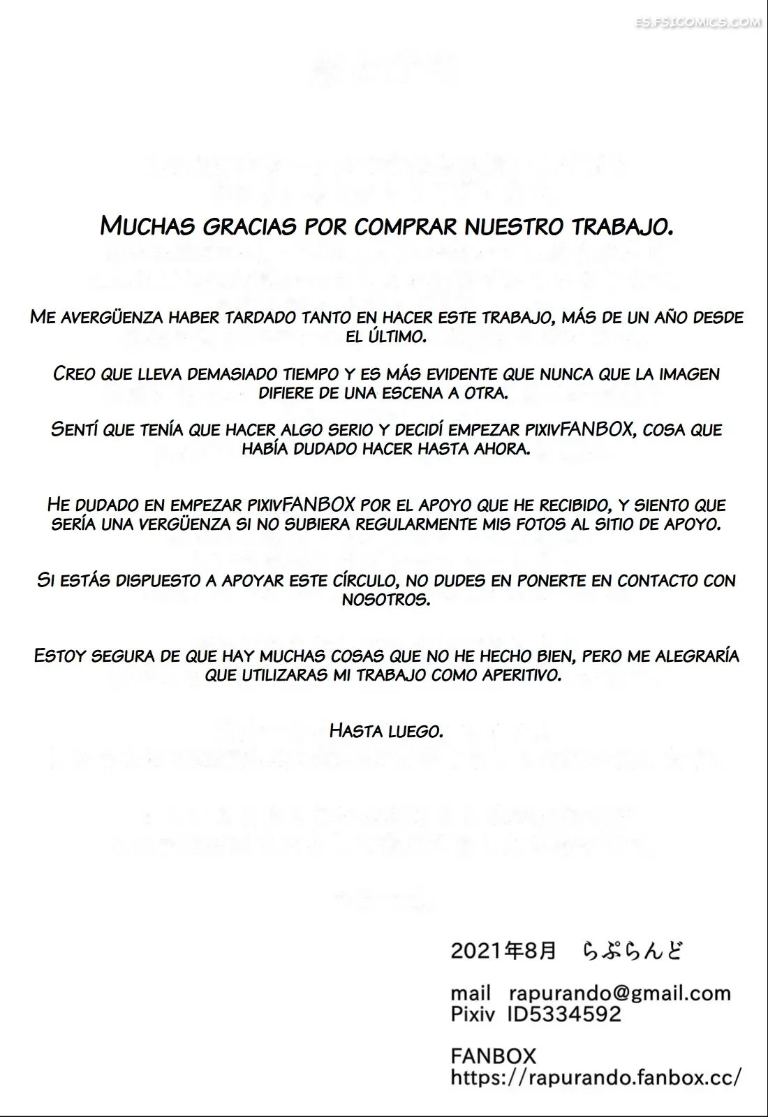 Aprovecharé La Debilidad De Mi Amigo – Rapurando - 61 - FSI Comics aprovechare la debilidad de mi amigo rapurando 061