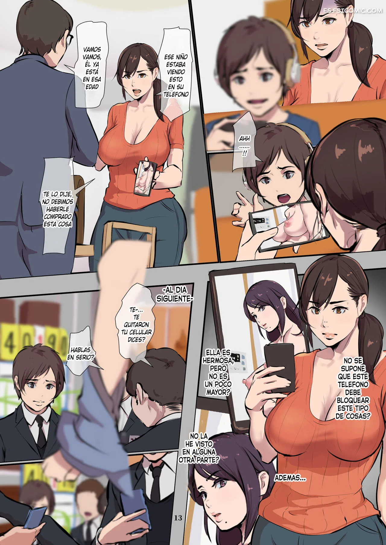 Club Mamakari – Yojouhan Shobou - 14 - FSI Comics club mamakari yojouhan shobou 014