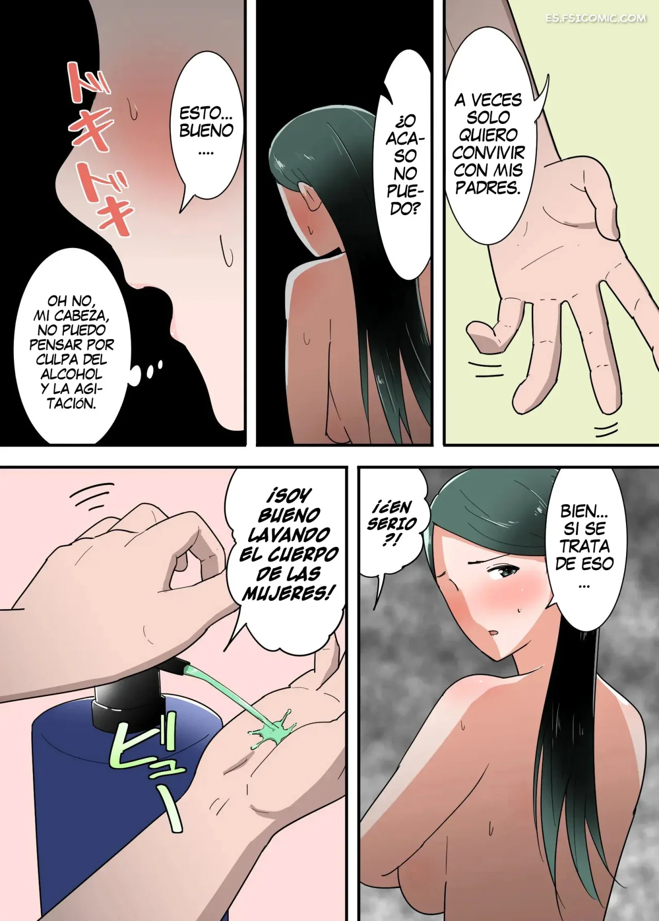 Cómo Se Siente Tener Sexo Con Tu Madre – Templicher - 17 - FSI Comics como se siente tener sexo con tu madre templicher 017