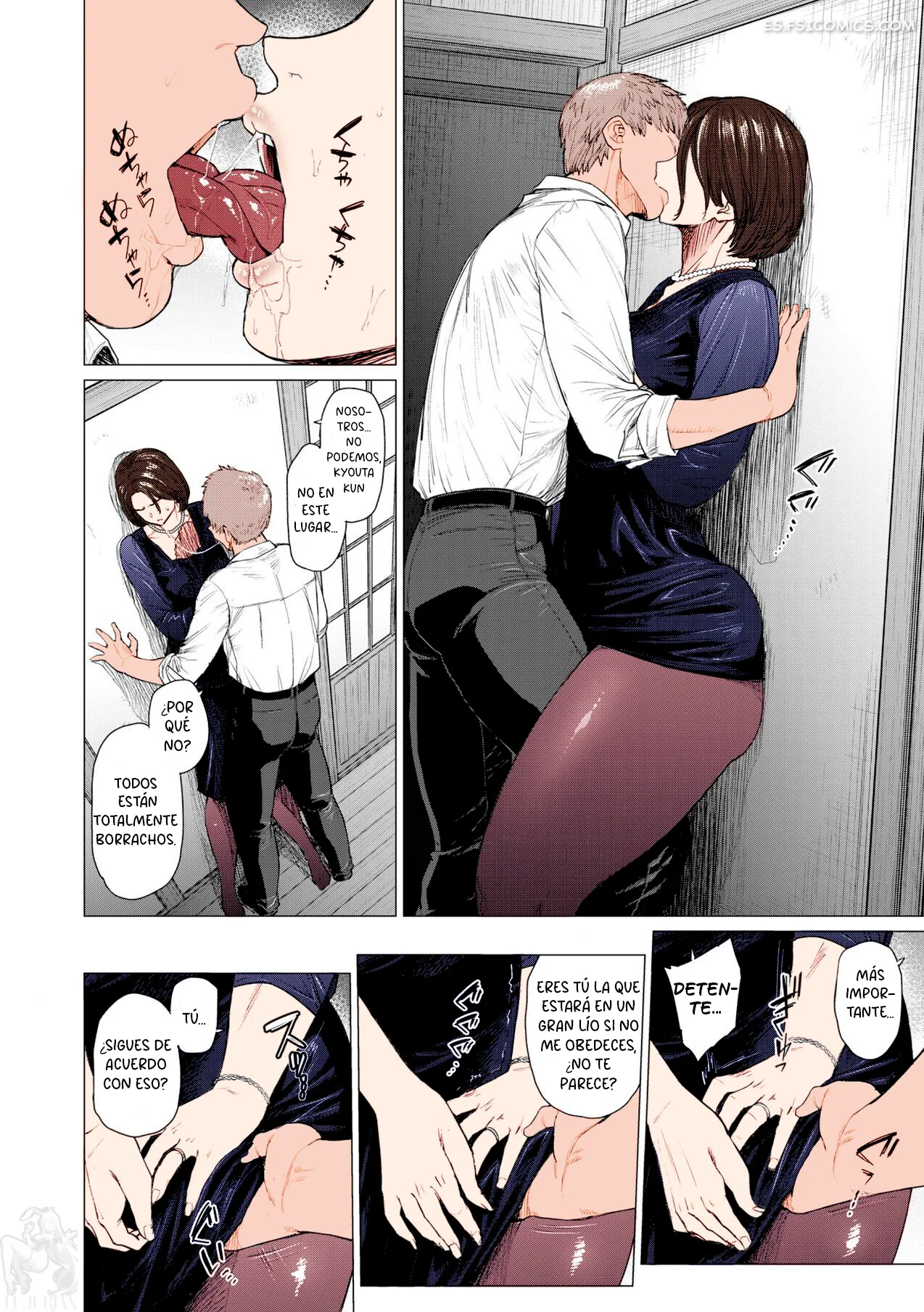 En Problemas – Etuzan Jakusui - 3 - FSI Comics en problemas etuzan jakusui 003