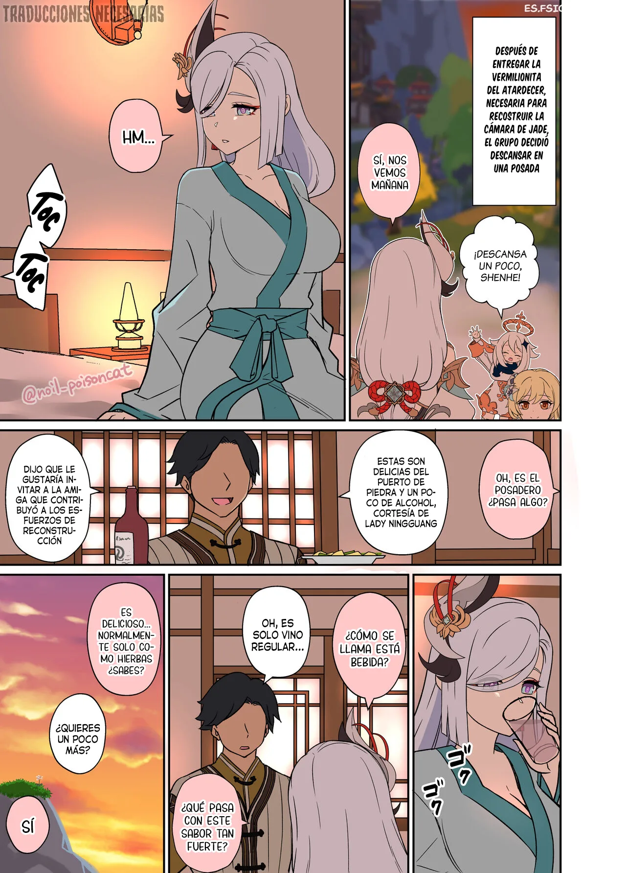 Haciéndole Cosas Malas A Shenhe Borracha – Dokuneko Noil - 2 - FSI Comics haciendole cosas malas a shenhe borracha dokuneko noil 002