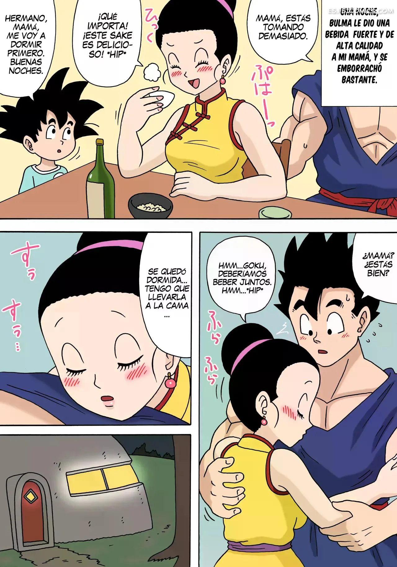 La Favorita De Gohan – Oberon Chuusa - 4 - FSI Comics la favorita de gohan oberon chuusa 004