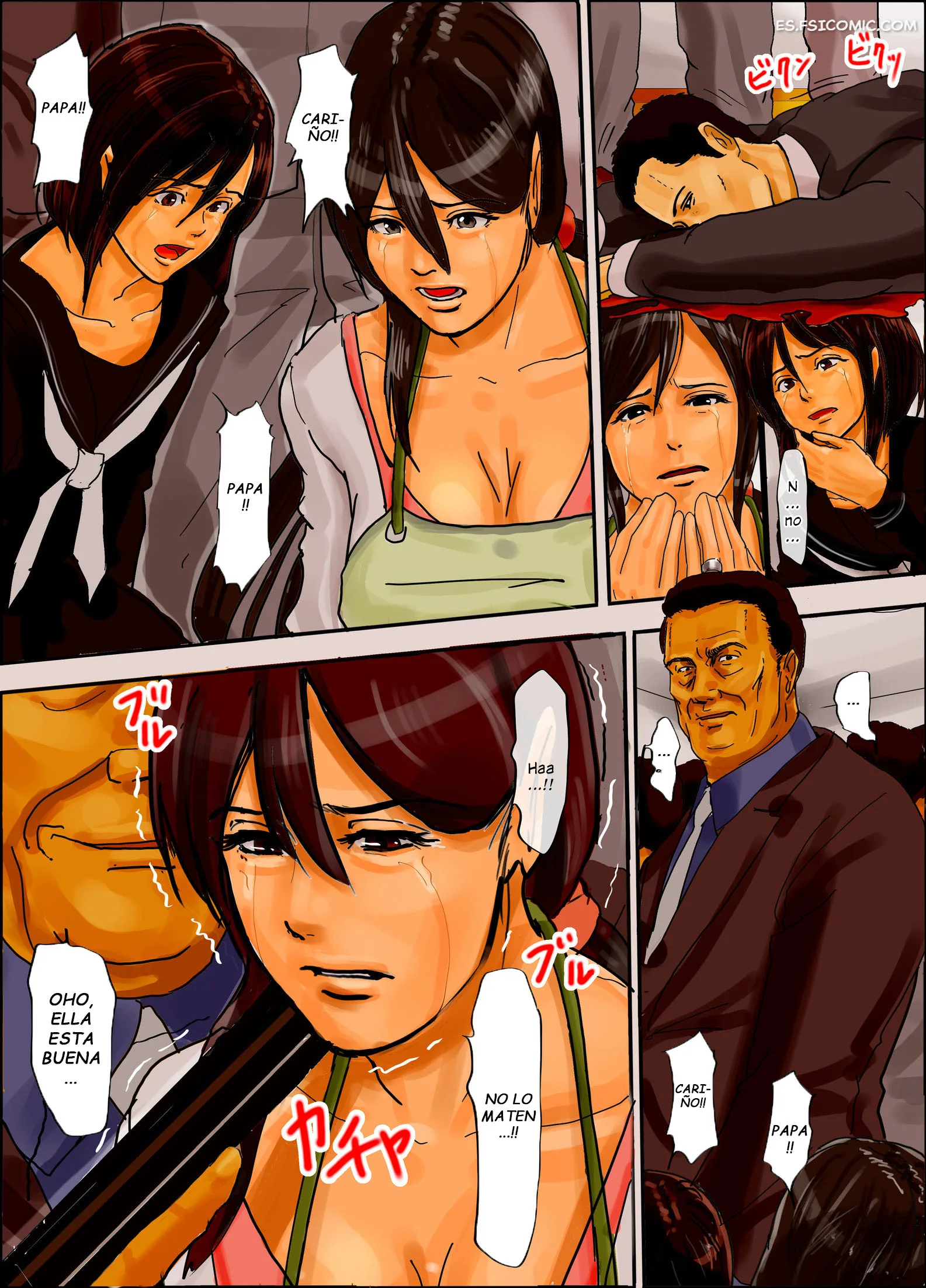 Madre E Hijas En Una Jaula Capítulo 1 – Yojouhan Shobou - 6 - FSI Comics madre e hijas en una jaula capitulo 1 yojouhan shobou 006