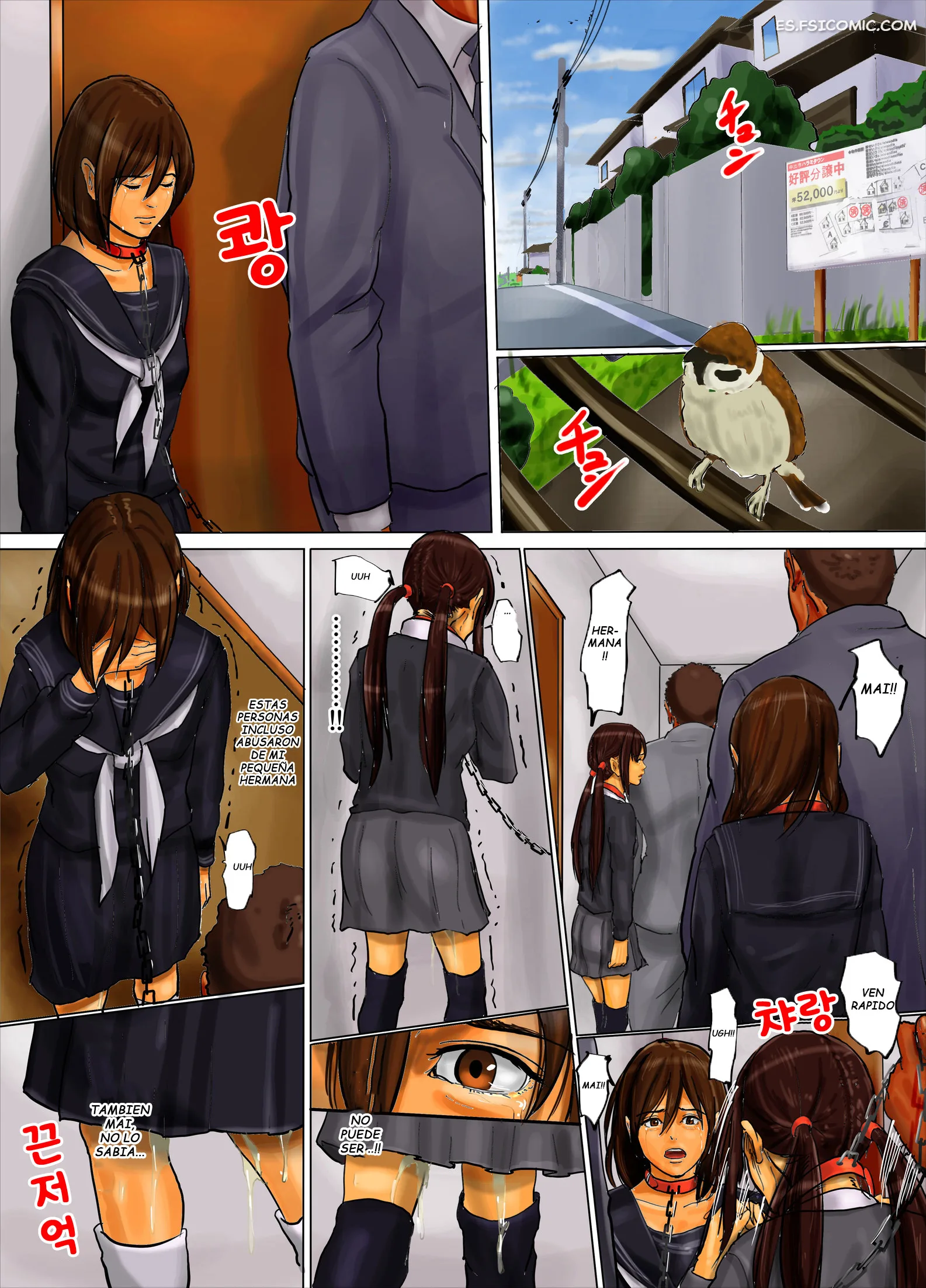 Madre E Hijas En Una Jaula Capítulo 2 – Yojouhan Shobou - 5 - FSI Comics madre e hijas en una jaula capitulo 2 yojouhan shobou 005
