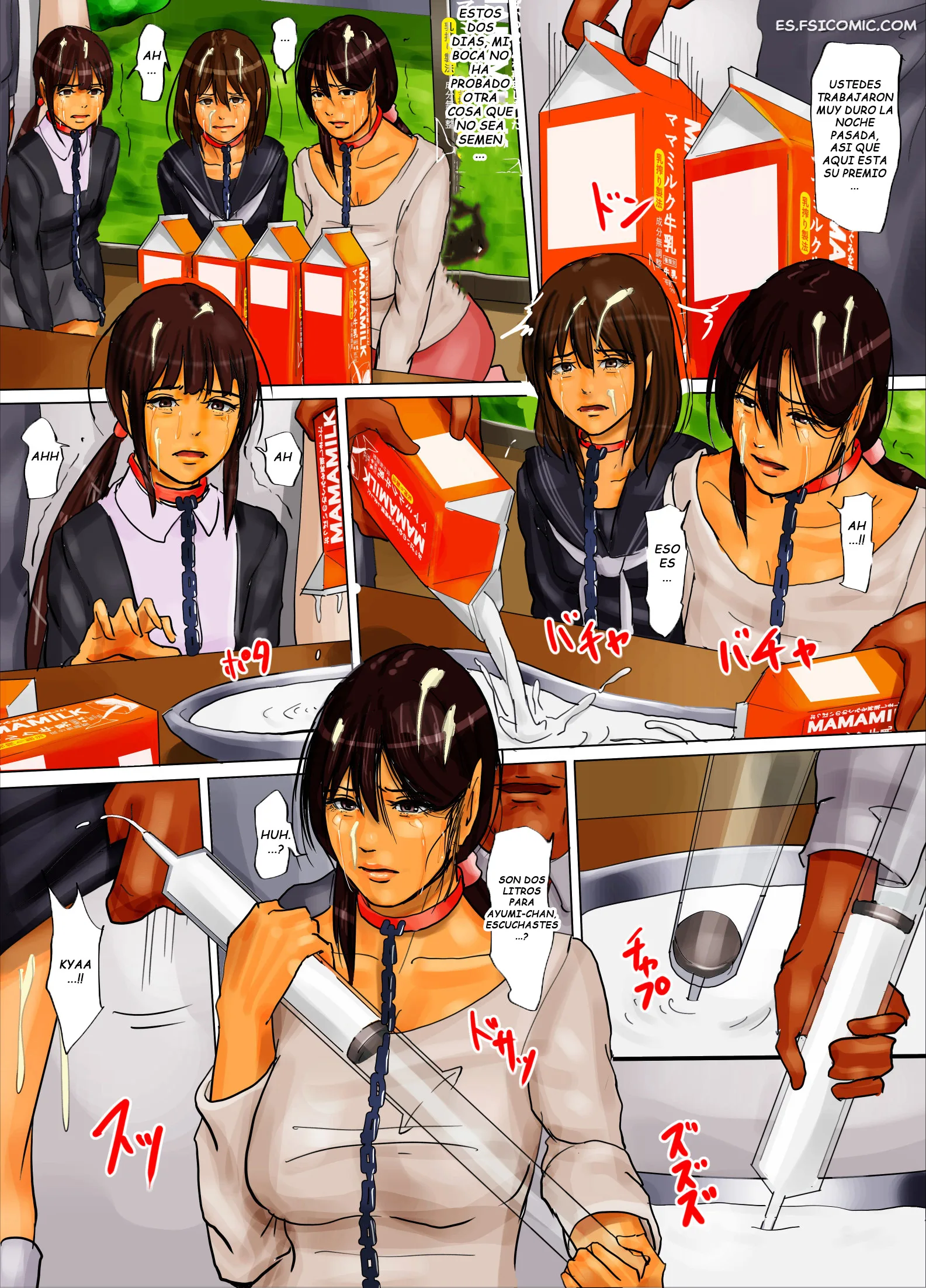 Madre E Hijas En Una Jaula Capítulo 2 – Yojouhan Shobou - 62 - FSI Comics madre e hijas en una jaula capitulo 2 yojouhan shobou 062