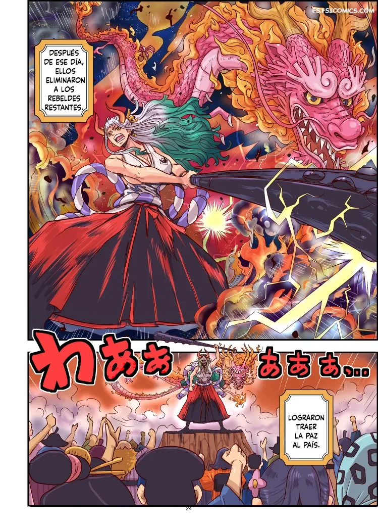 Momoto Yamato – Kakutou Oukoku - 24 - FSI Comics momoto yamato kakutou oukoku 024